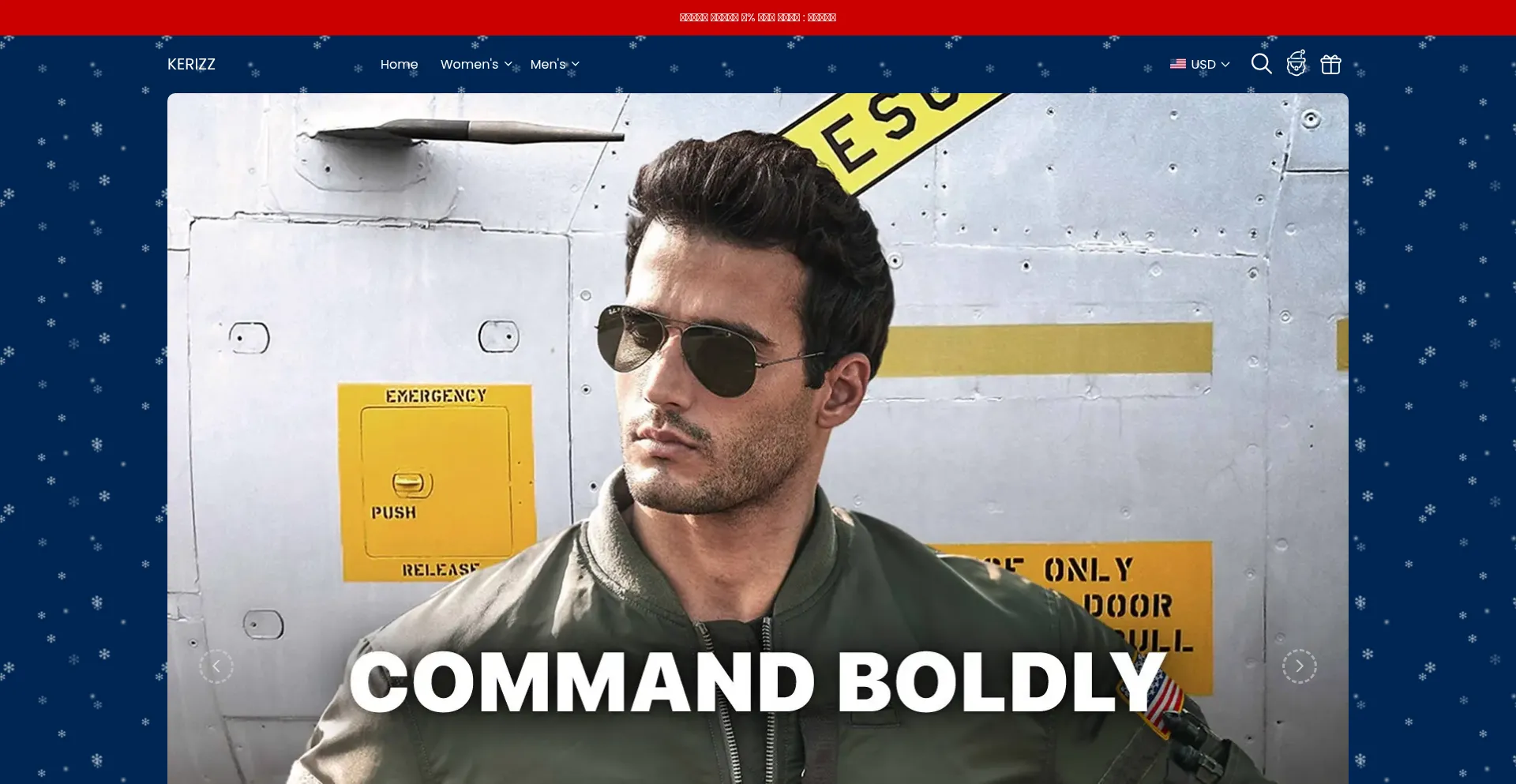 Kerizz.com Screenshot