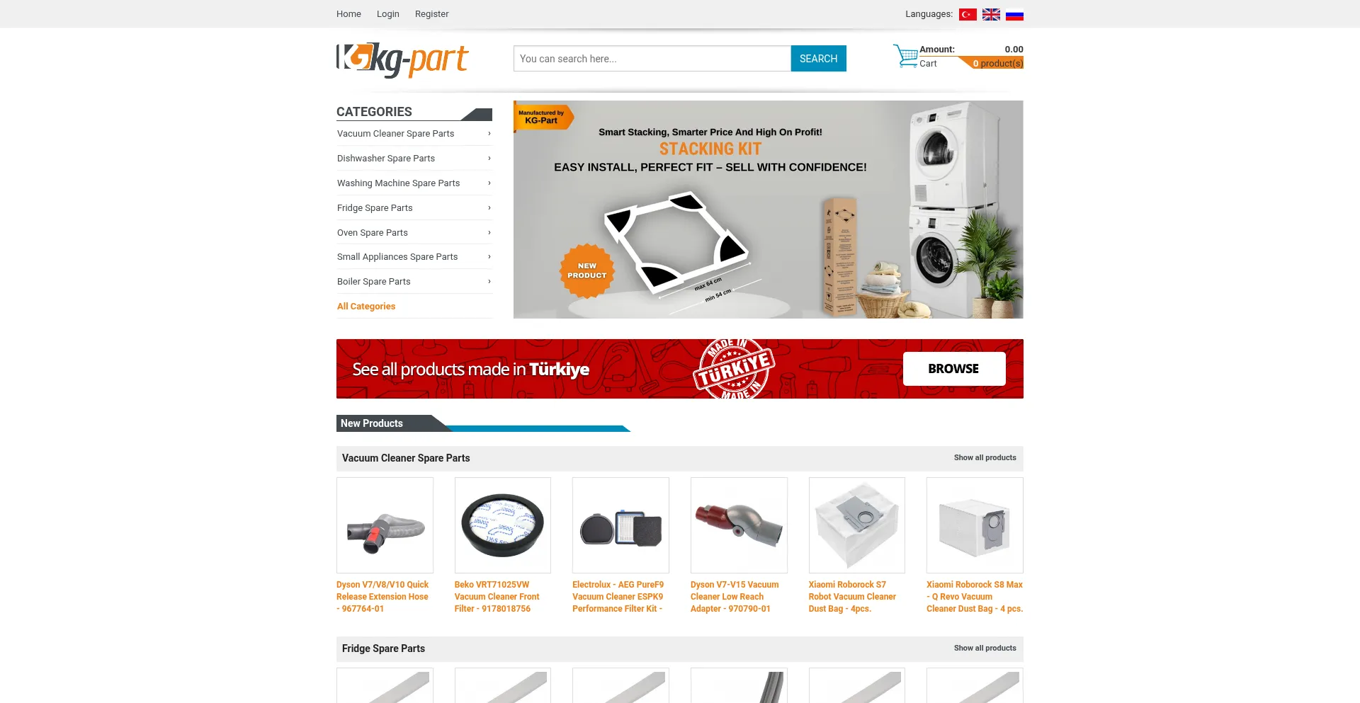 Website screenshot of Kg-part.com
