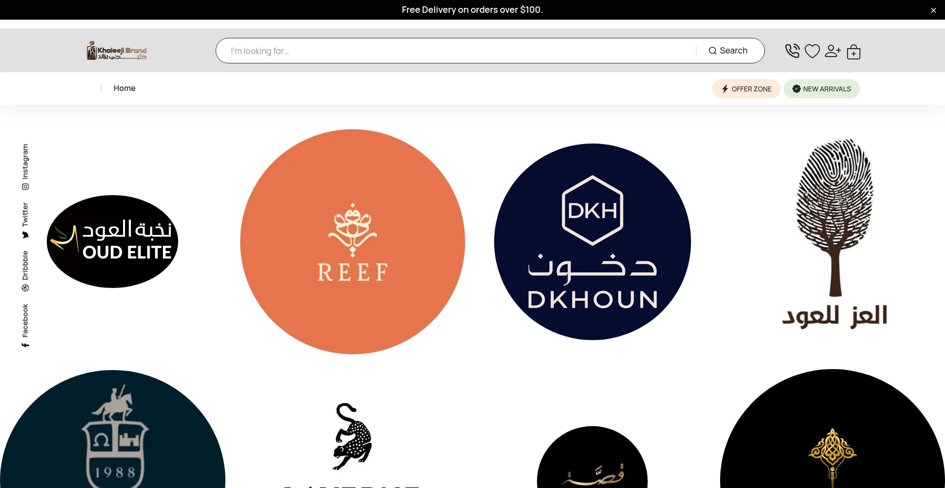 Khaleejibrand.com