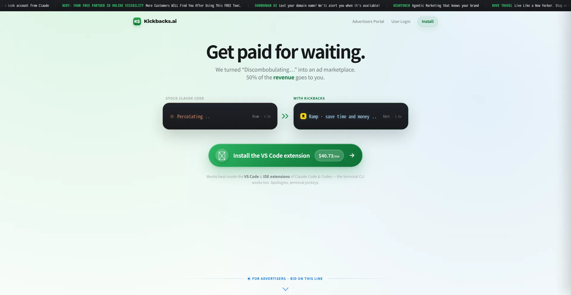 Kickbacks.ai