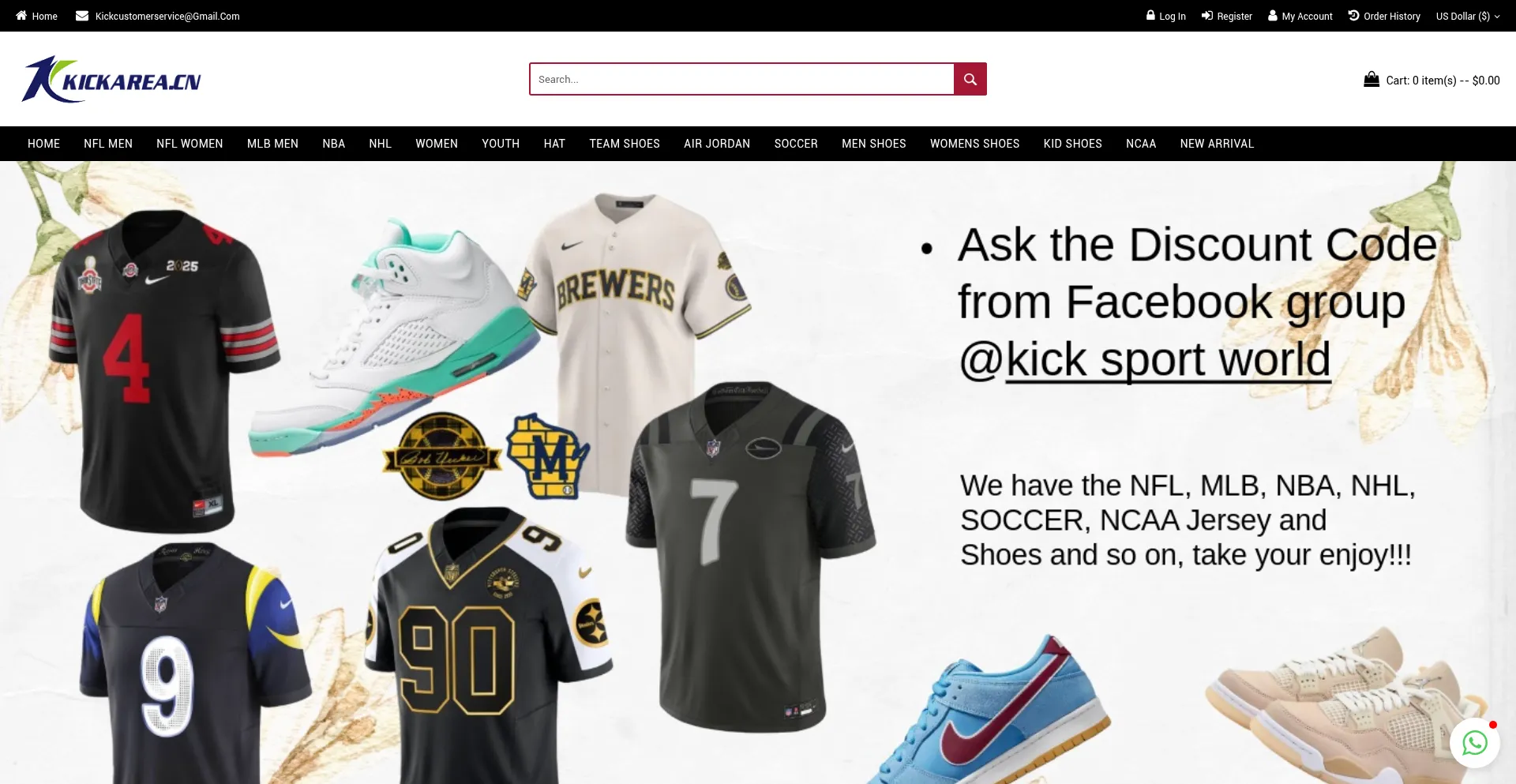 Website screenshot of Kickedarea.com