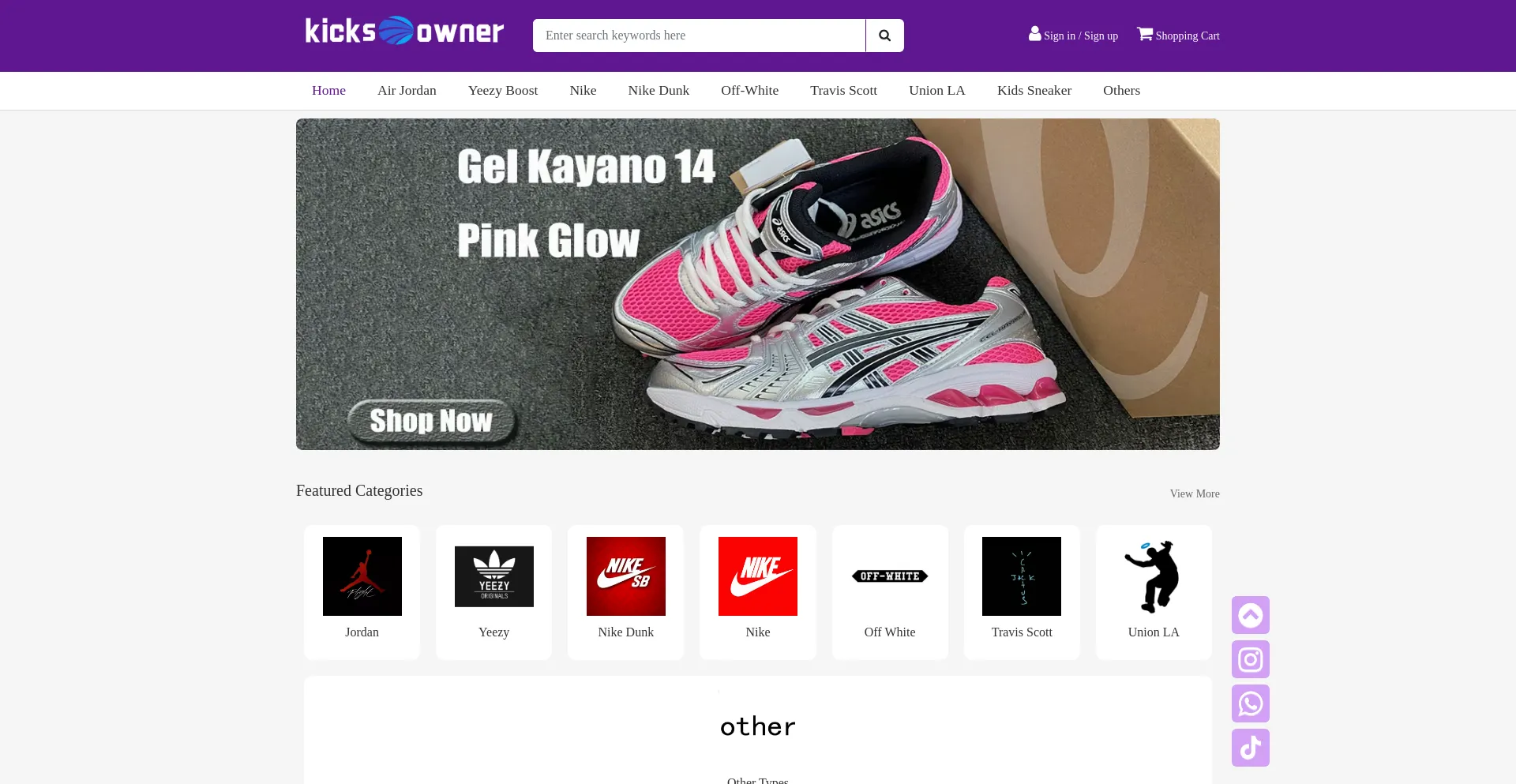 Website screenshot of Kicksowner.com