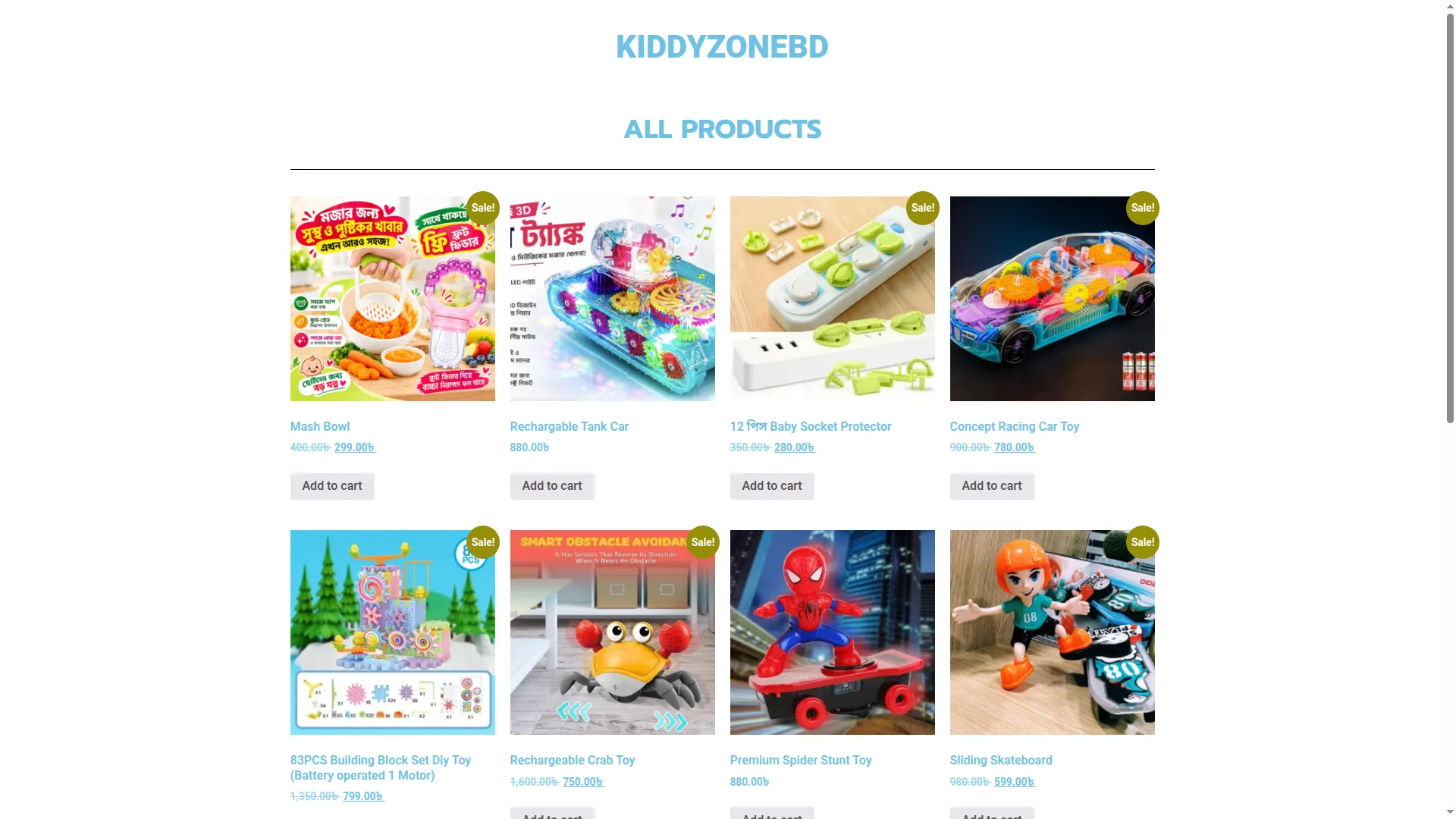 Kiddyzonebd.com