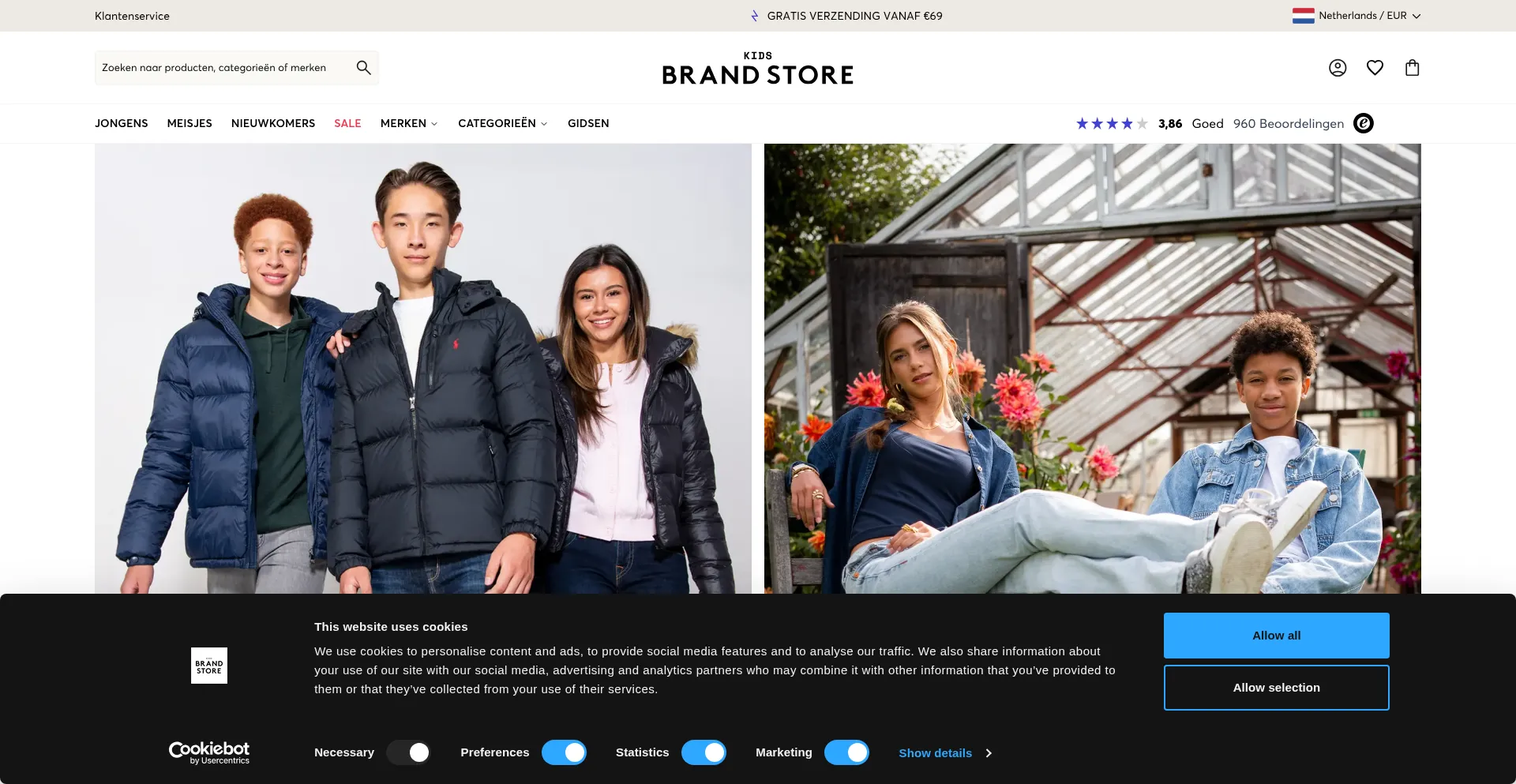 Ist Kidsbrandstore.nl sicher und vertrauenswürdig?