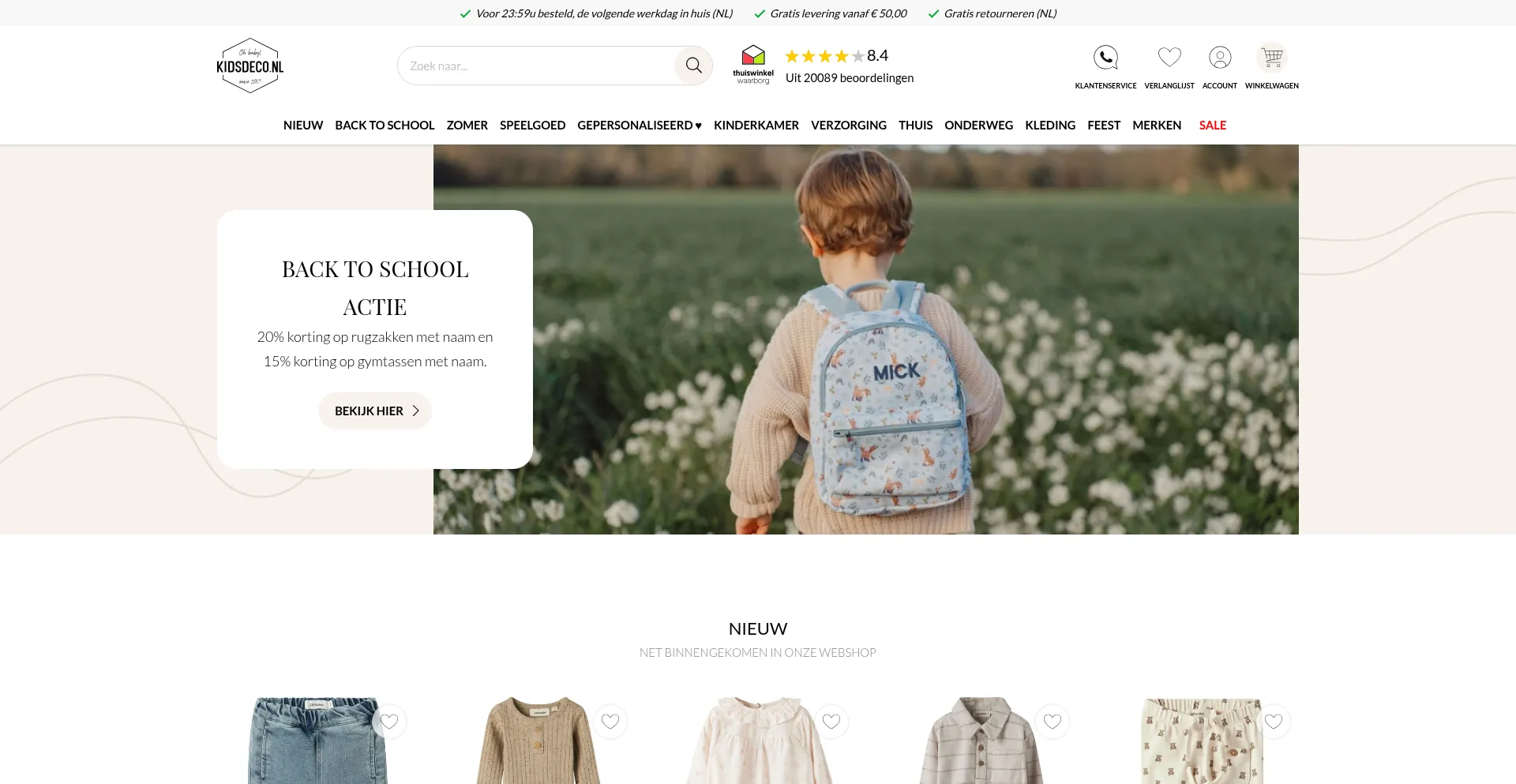 Website screenshot of Kidsdeco.nl