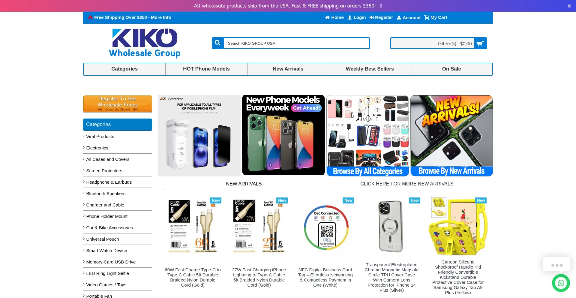 Website screenshot of Kikowireless.com