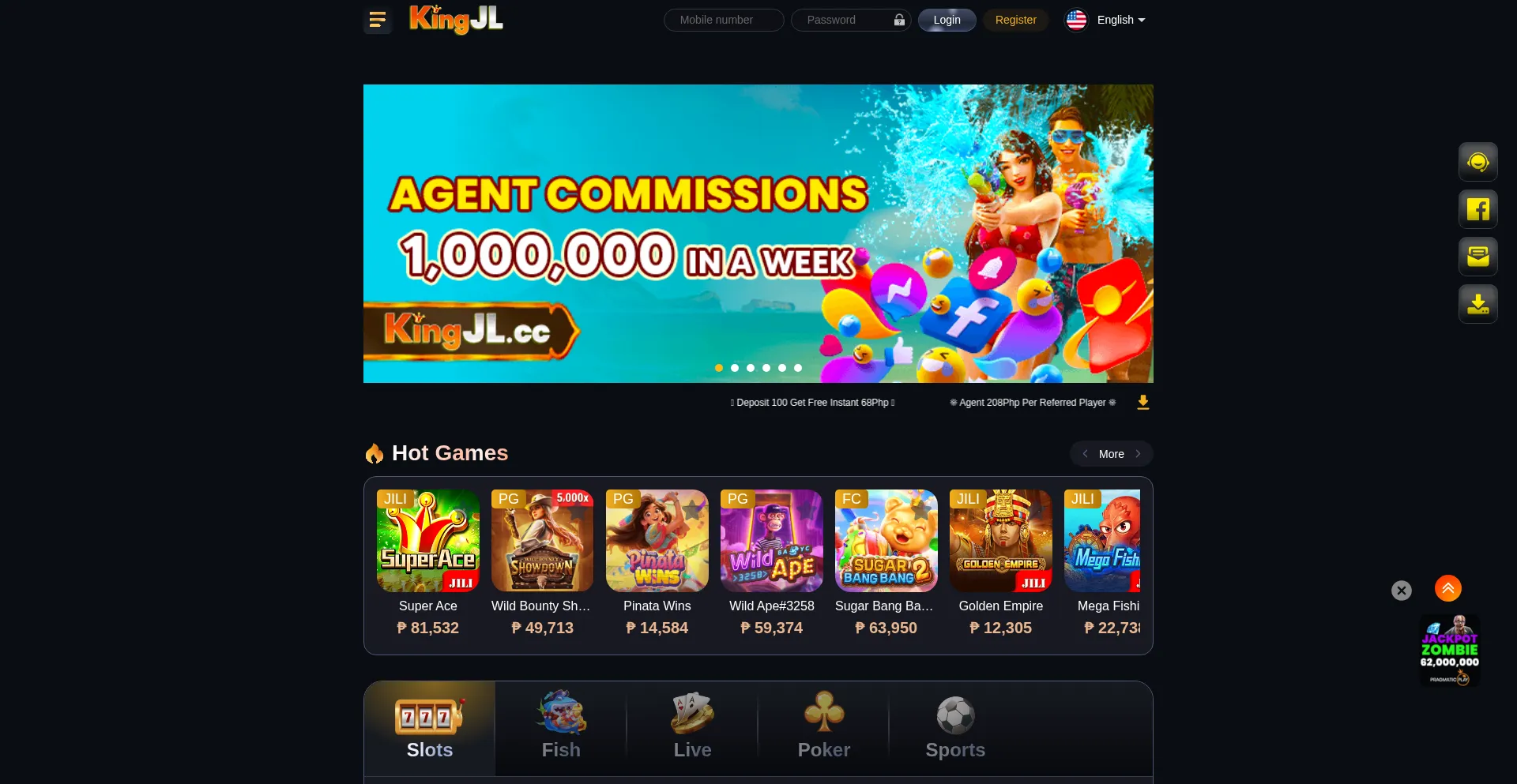 Website screenshot of Kingjl68.club