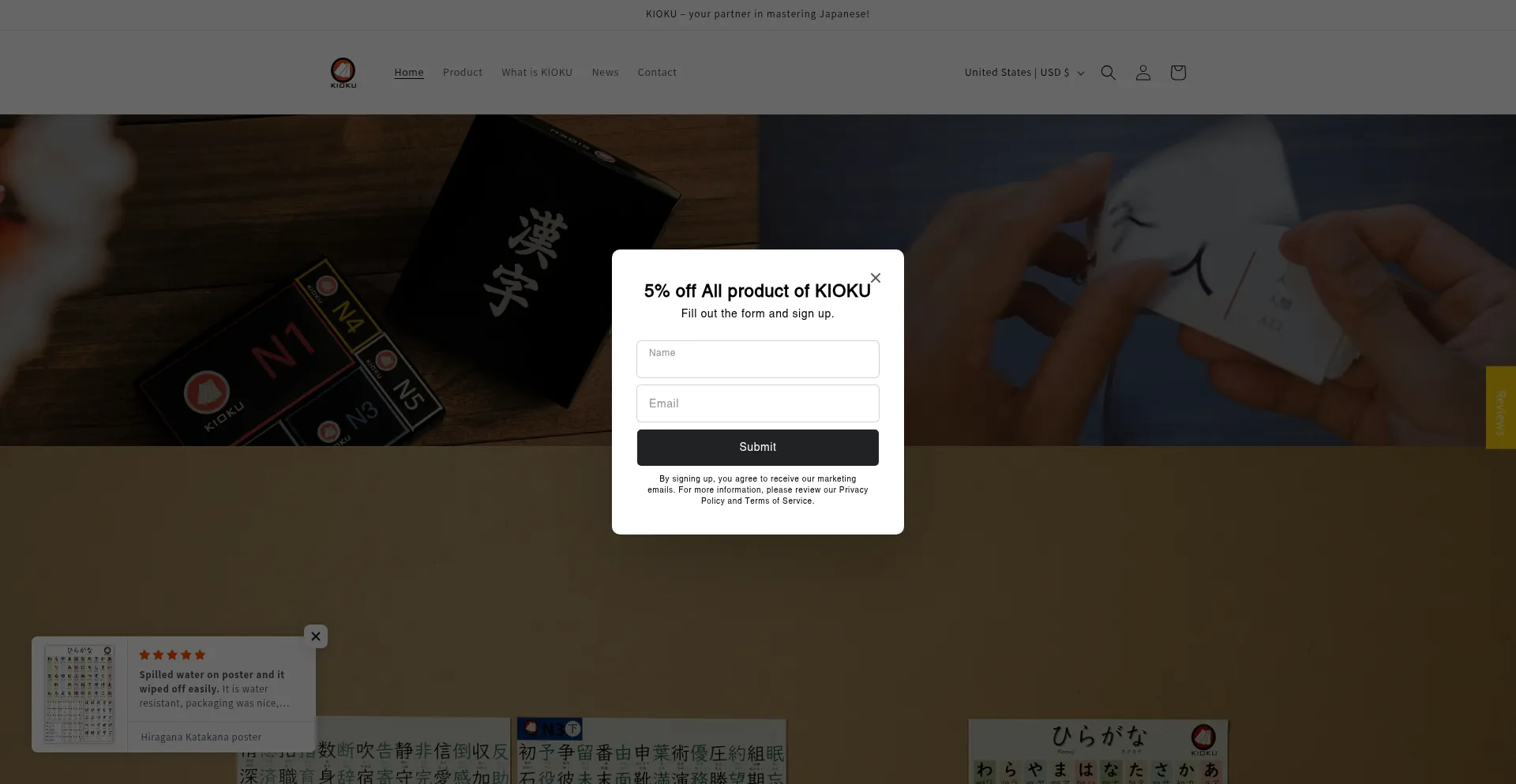 Kiokukanji.com