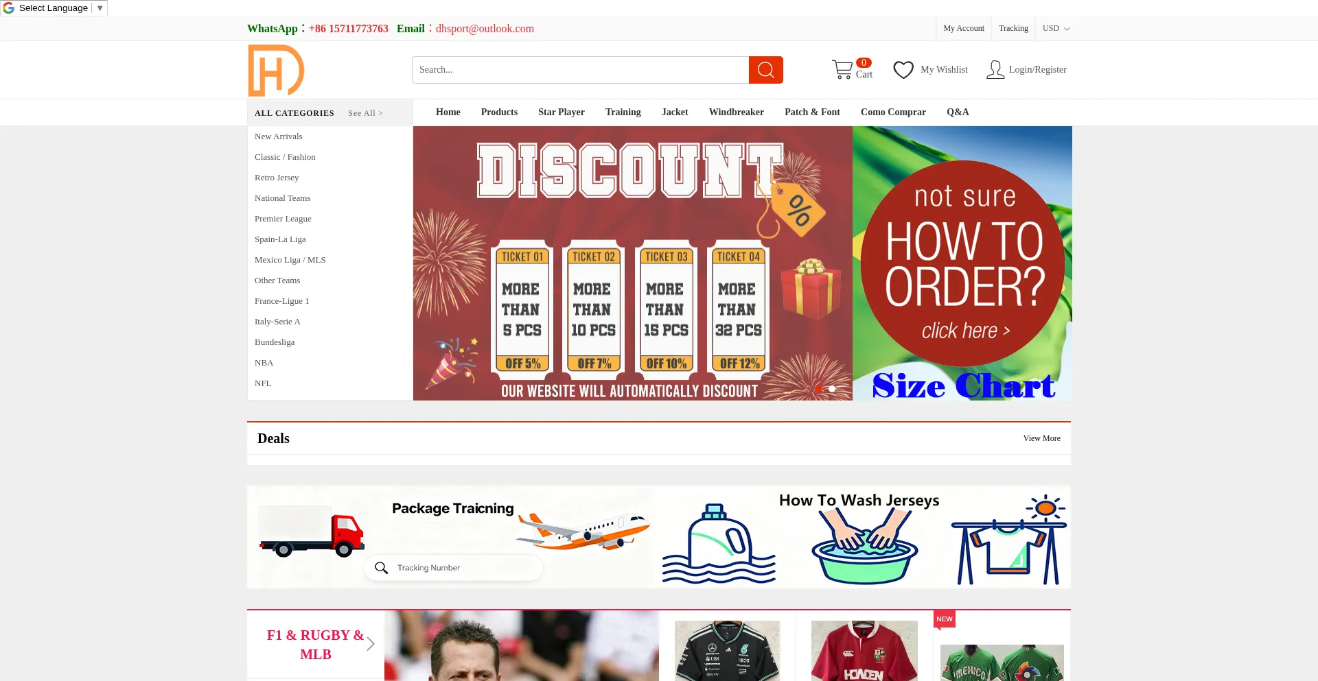 Kitjj2.com