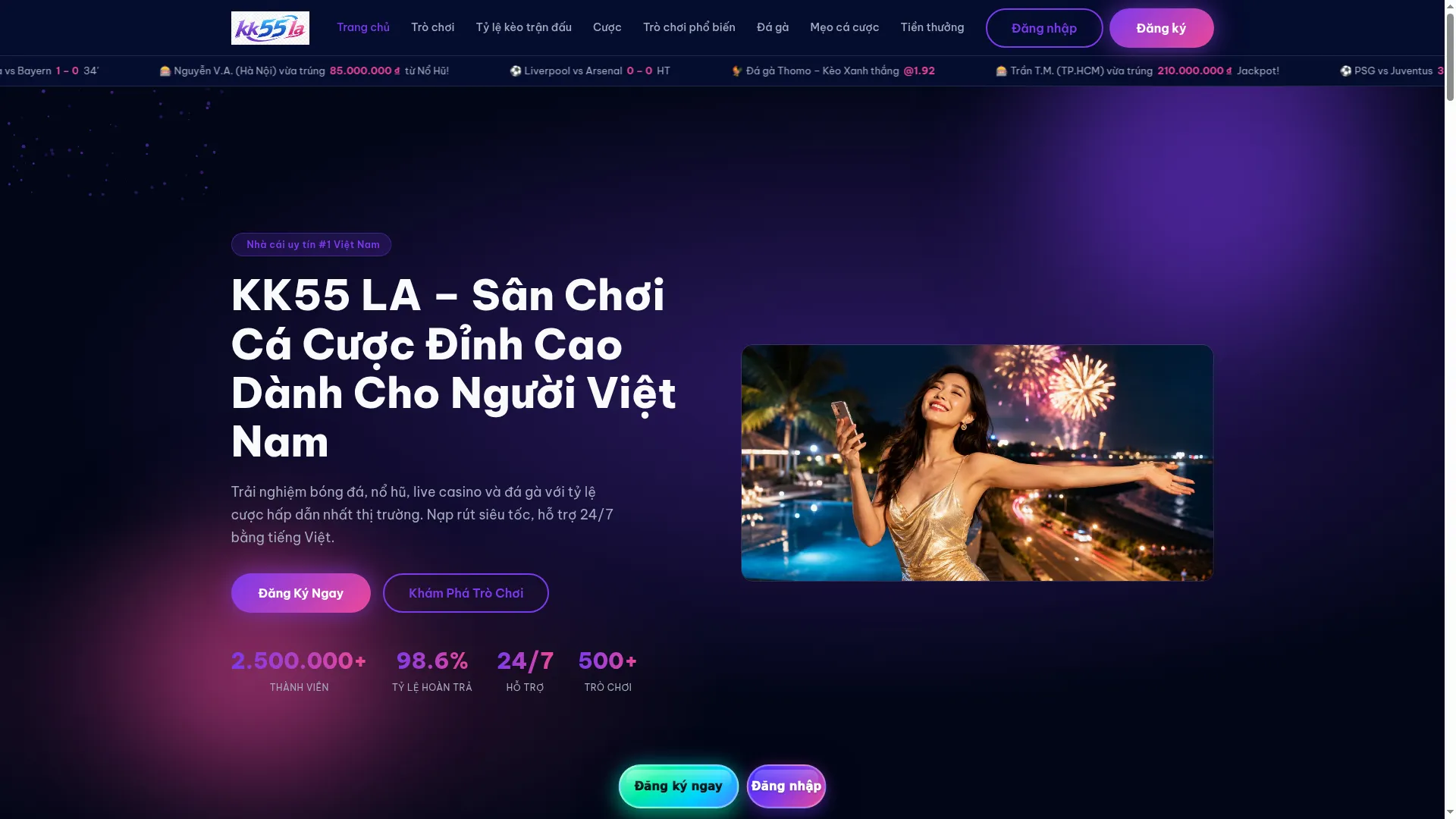 Kk55la.net