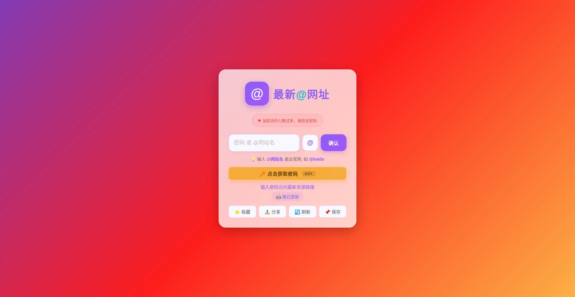 Kkss7788.com