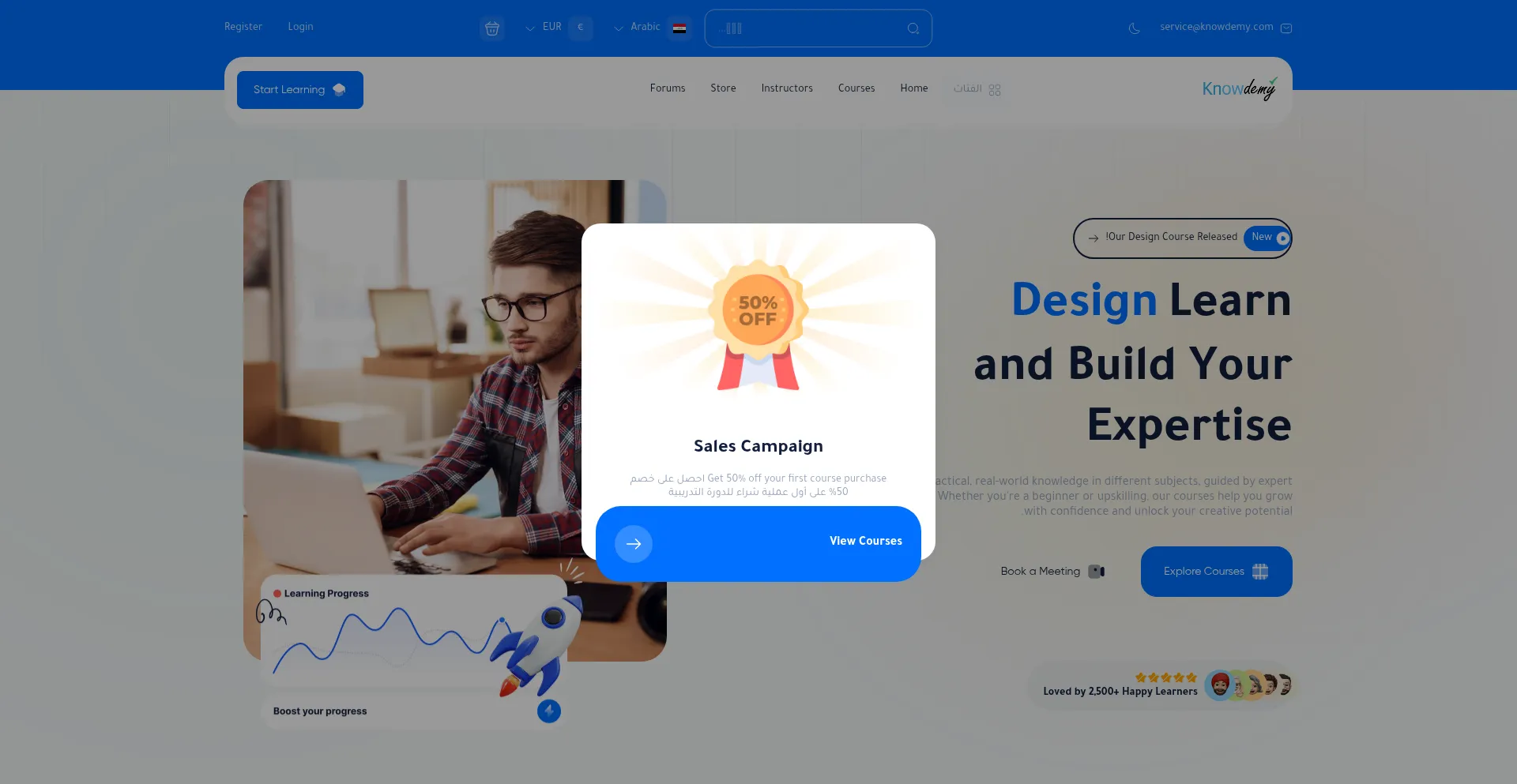 Knowdemy.com Screenshot