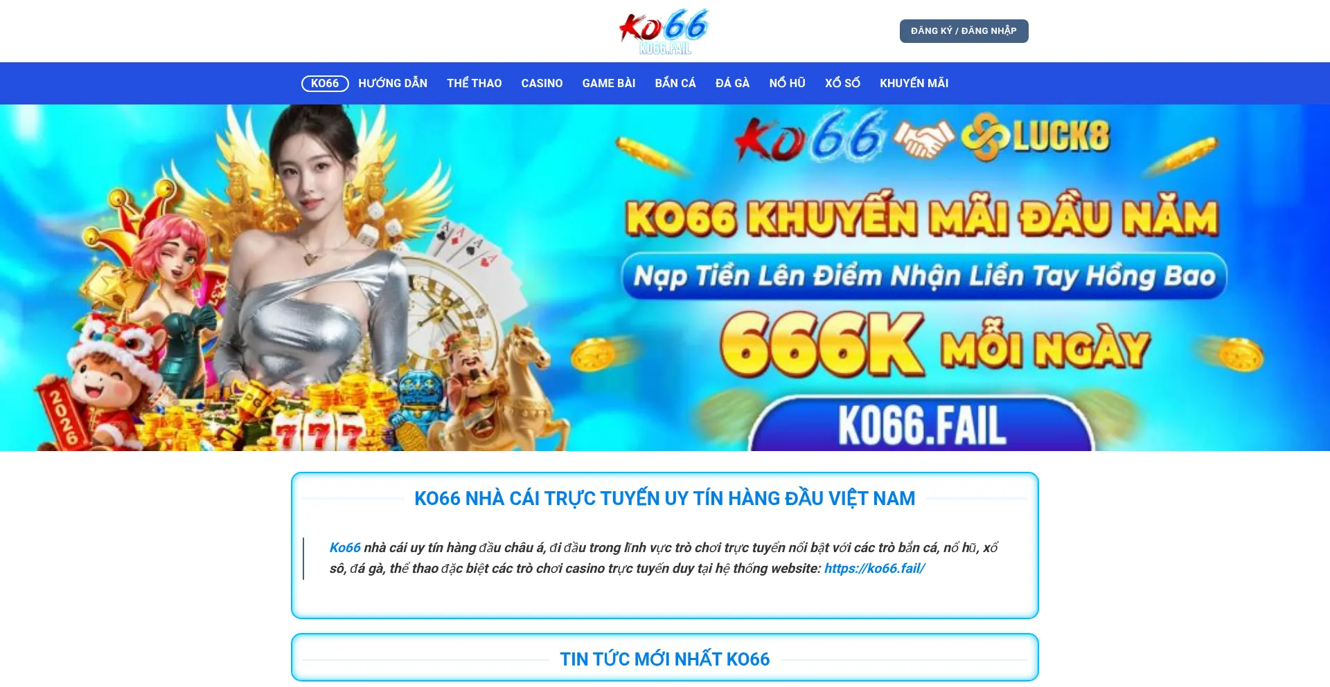 Ko66.fail