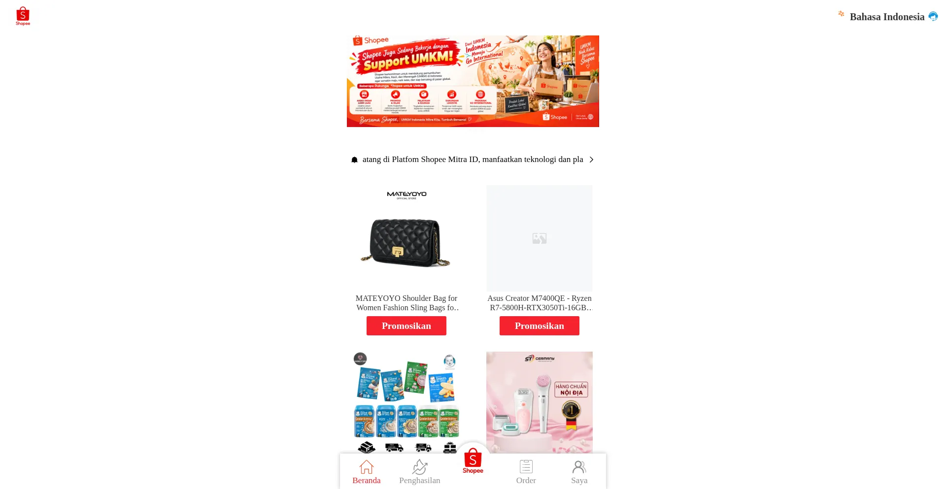 Kosmetikskin.net