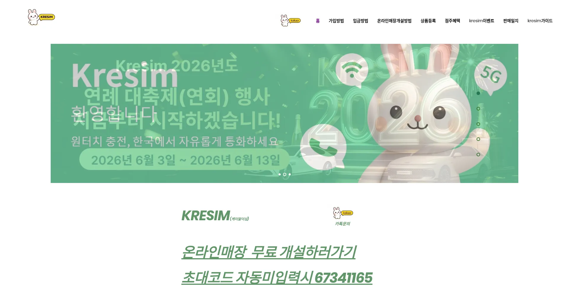 Kresimbiz.com