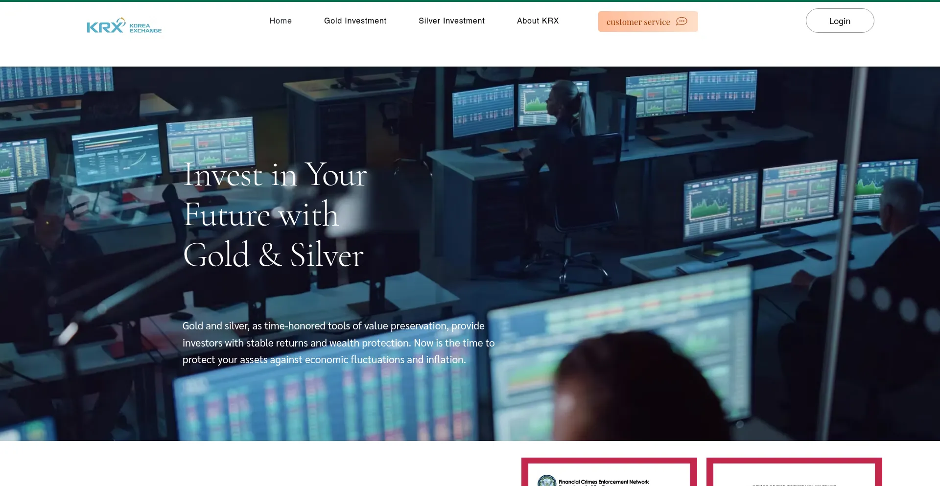 Website screenshot of Krx2.com