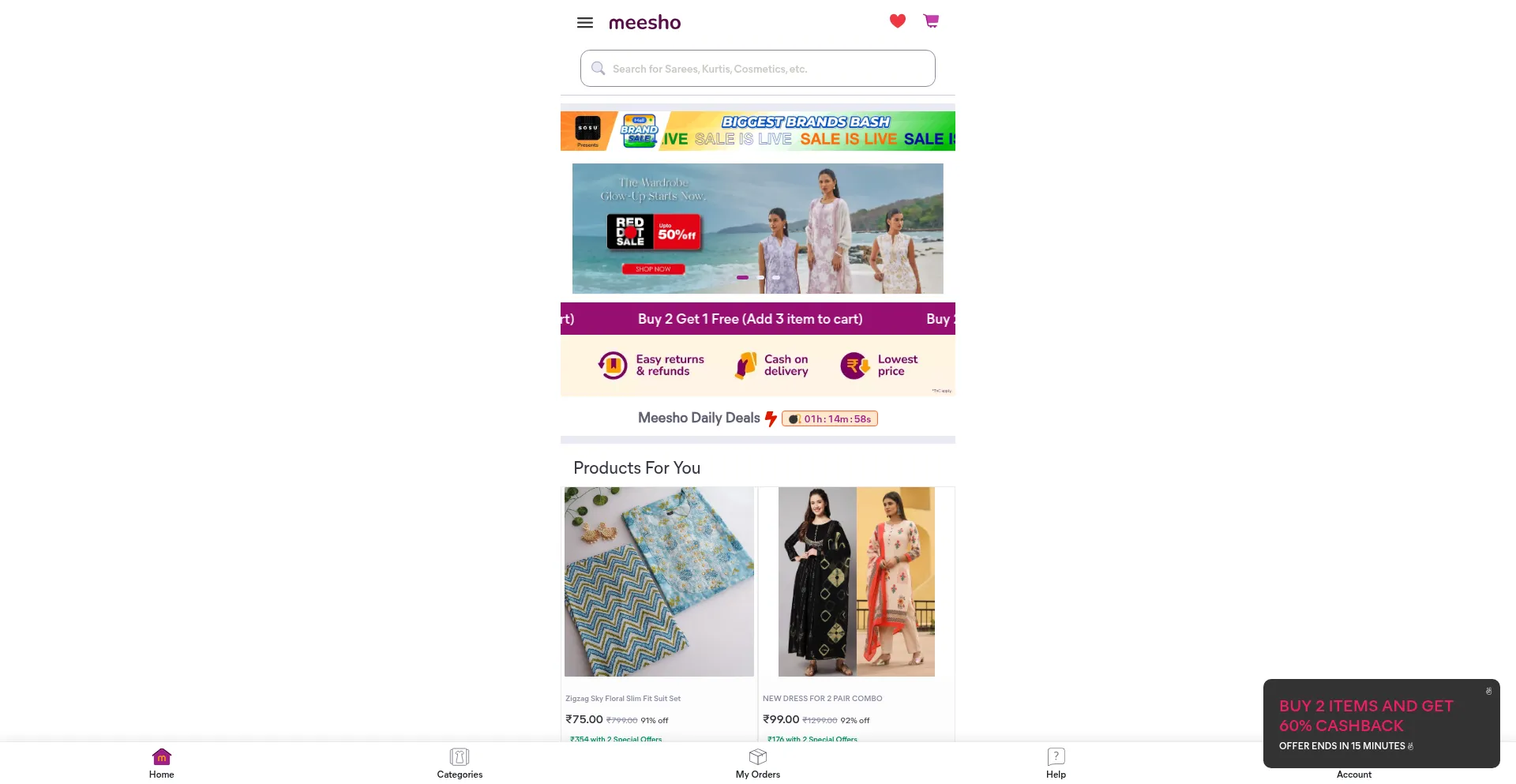 Website screenshot of Labuba.store