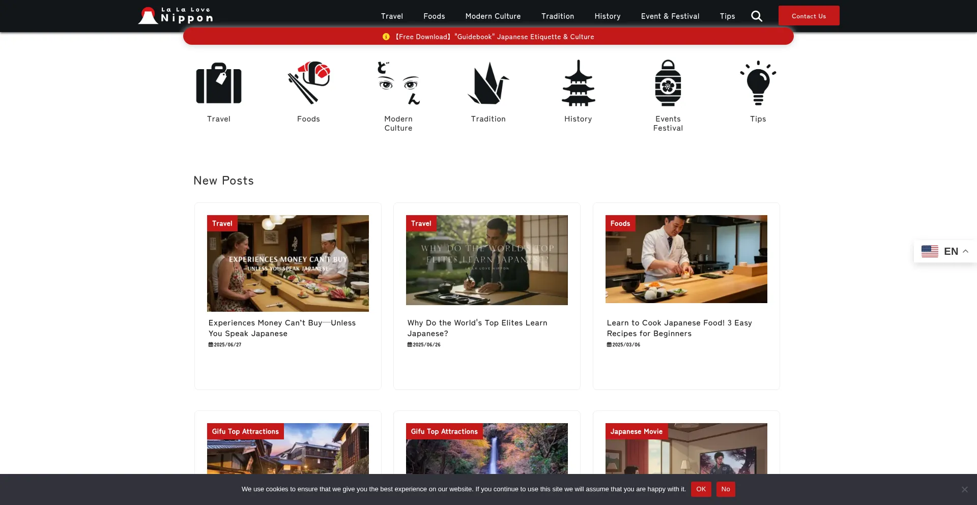 Website screenshot of Lala-love-nippon.com