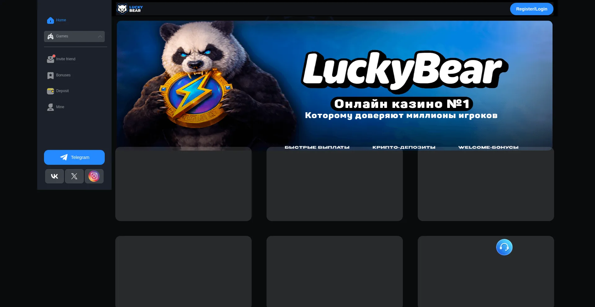 Lbspin777.xyz