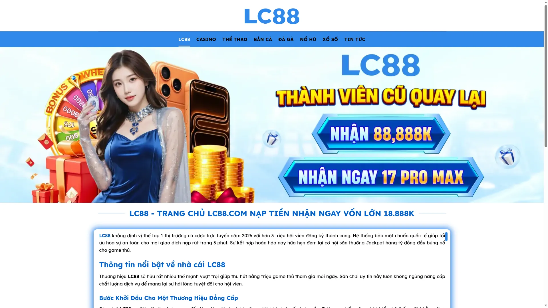 Lc88a8.com