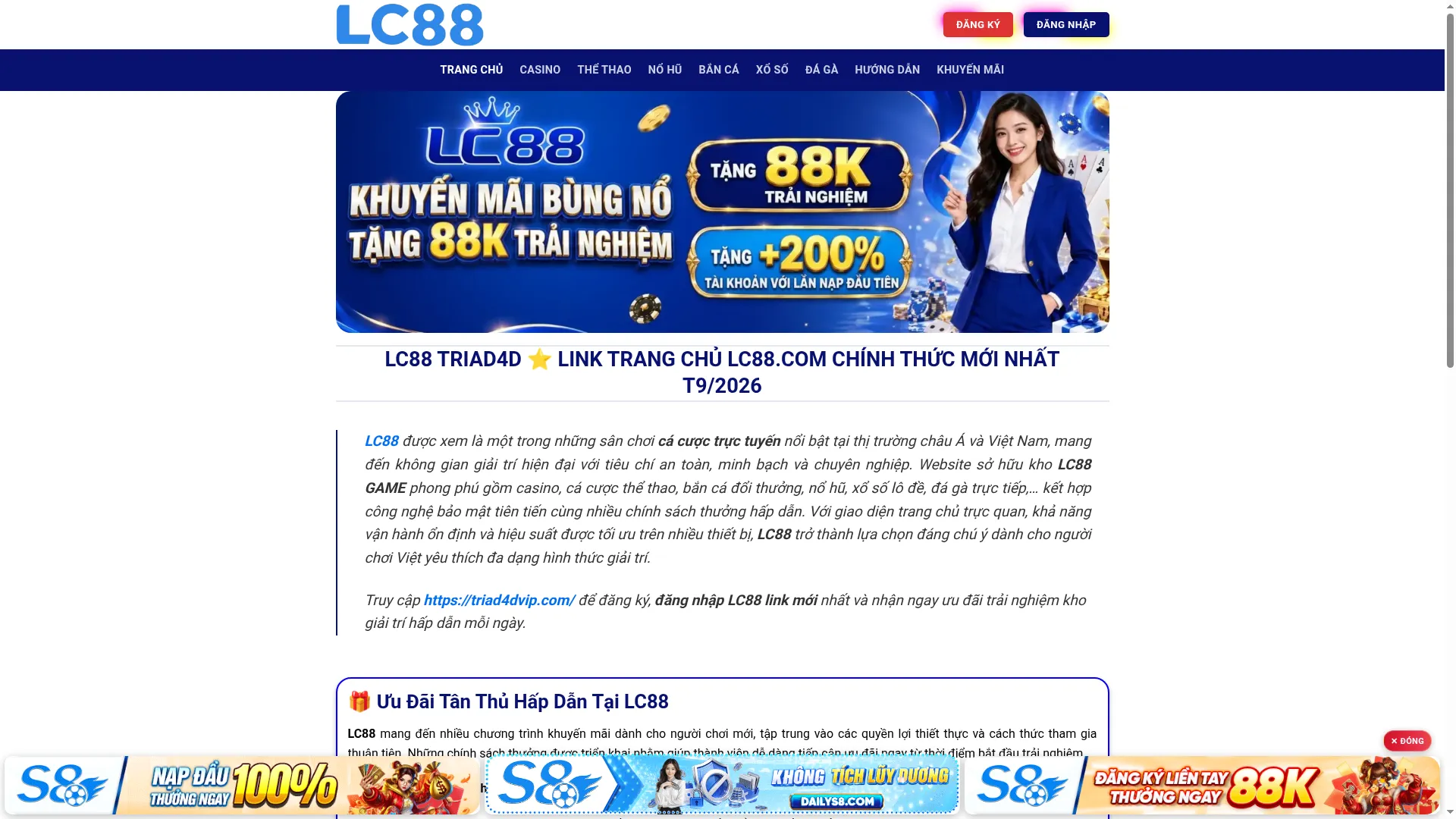 Lc88bi.com