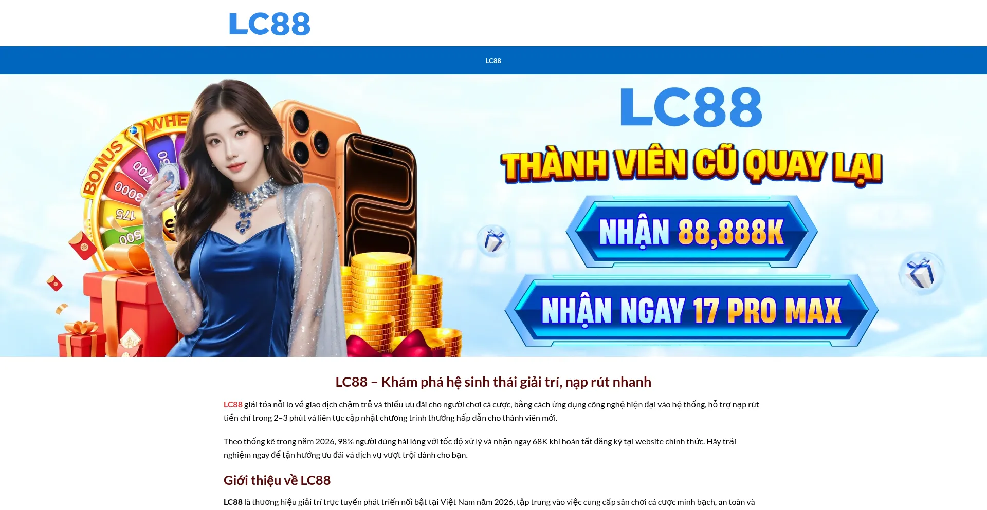 Lc88na.com
