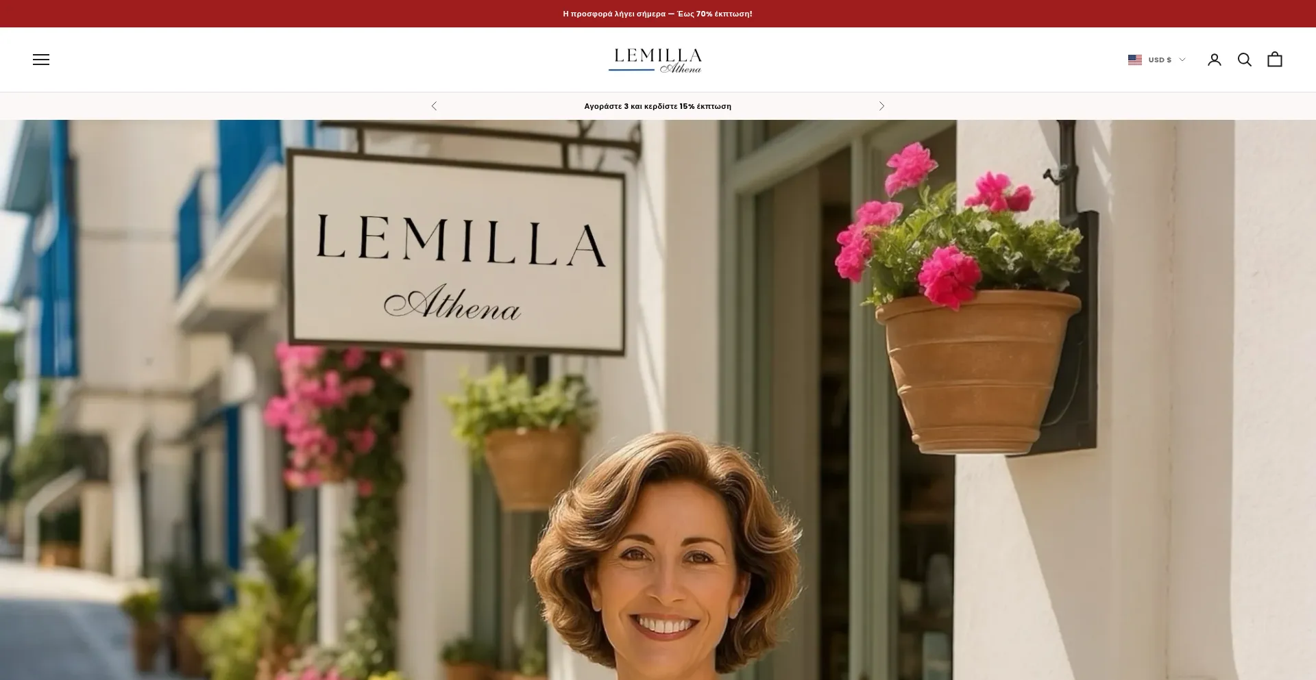 Website screenshot of Lemilla.com