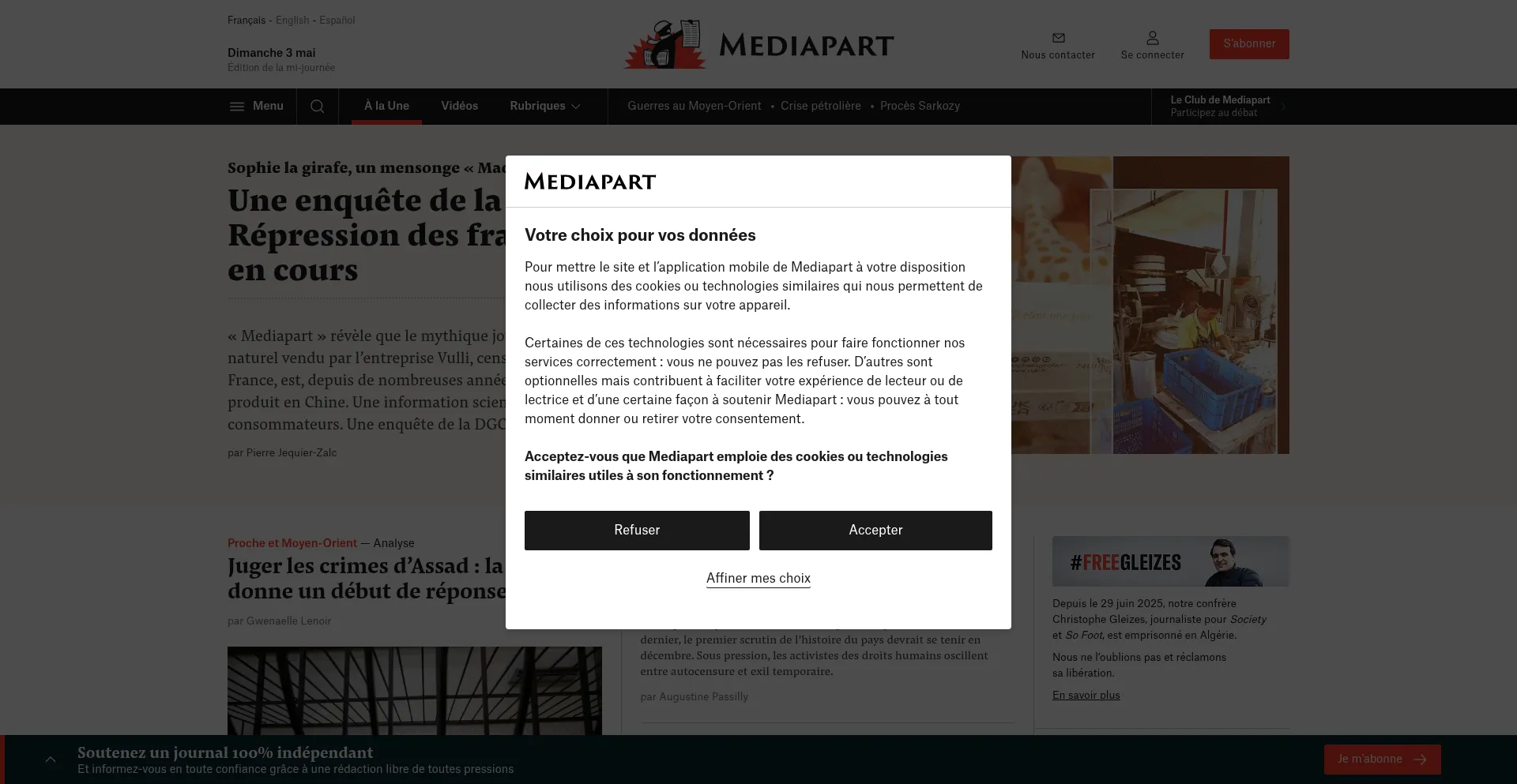 Lenzmqphs.com