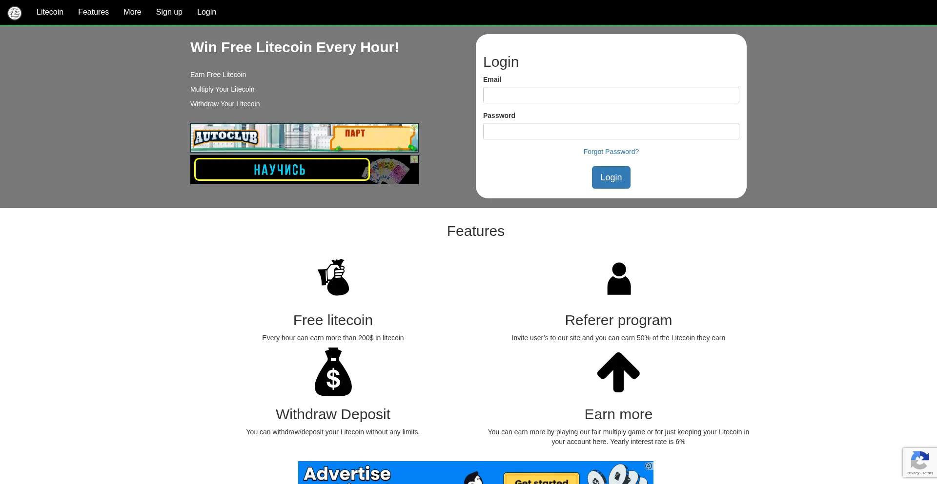 Ist Litecoins.site sicher und vertrauenswürdig?