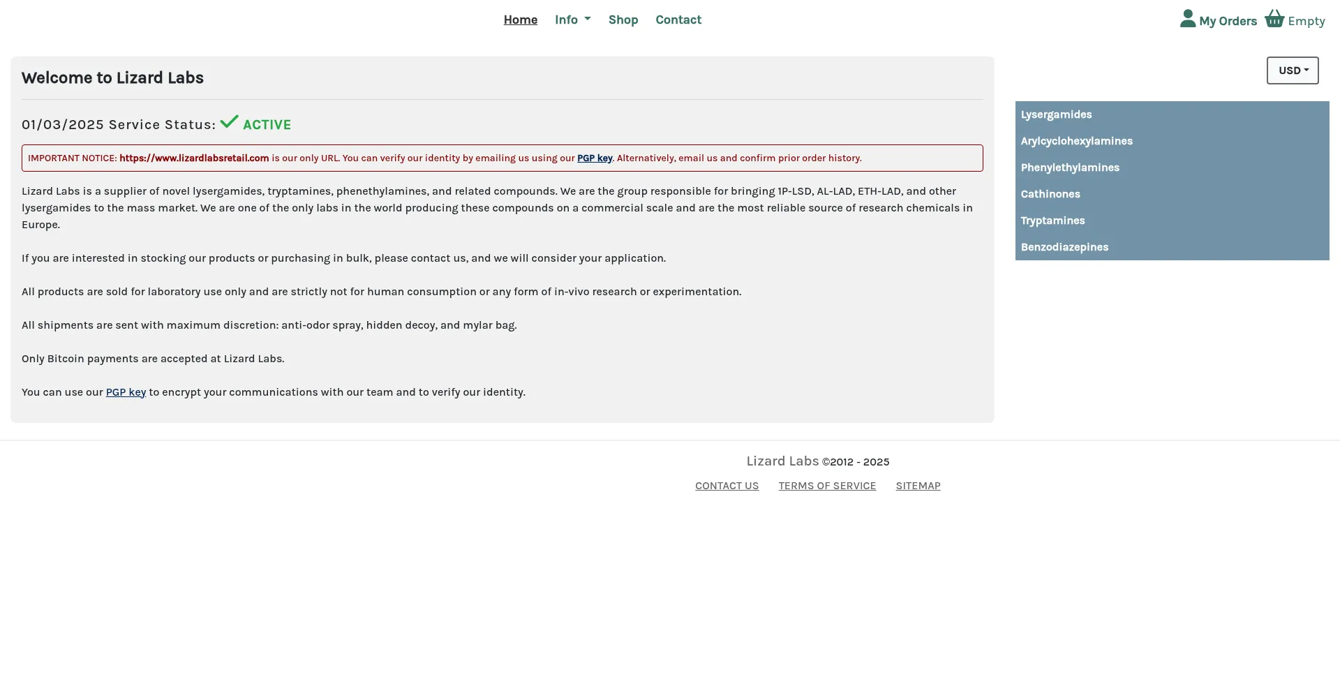 Website screenshot of Lizardlabsretail.com