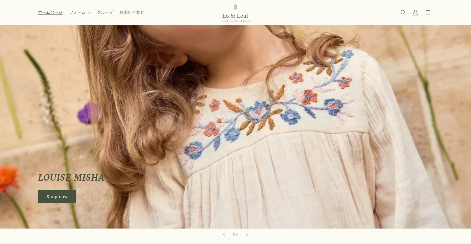 Loandleaf.com