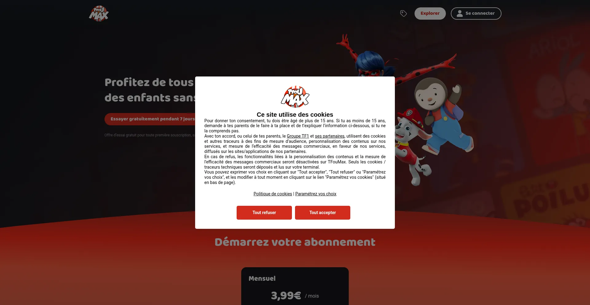 Login-drives.com