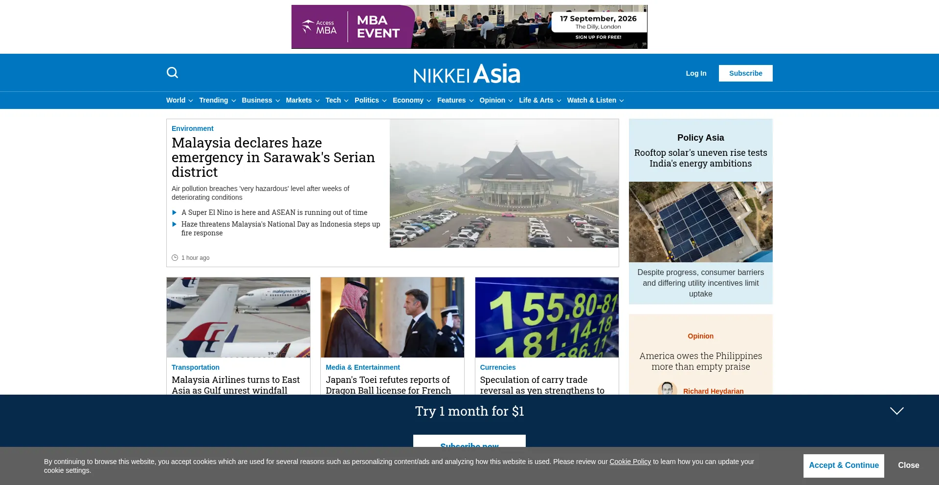 Logs.tettrus.icu