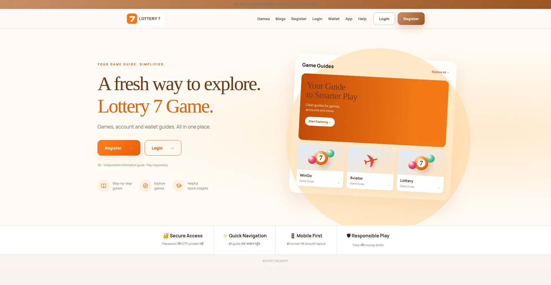 Lottery777.in.net