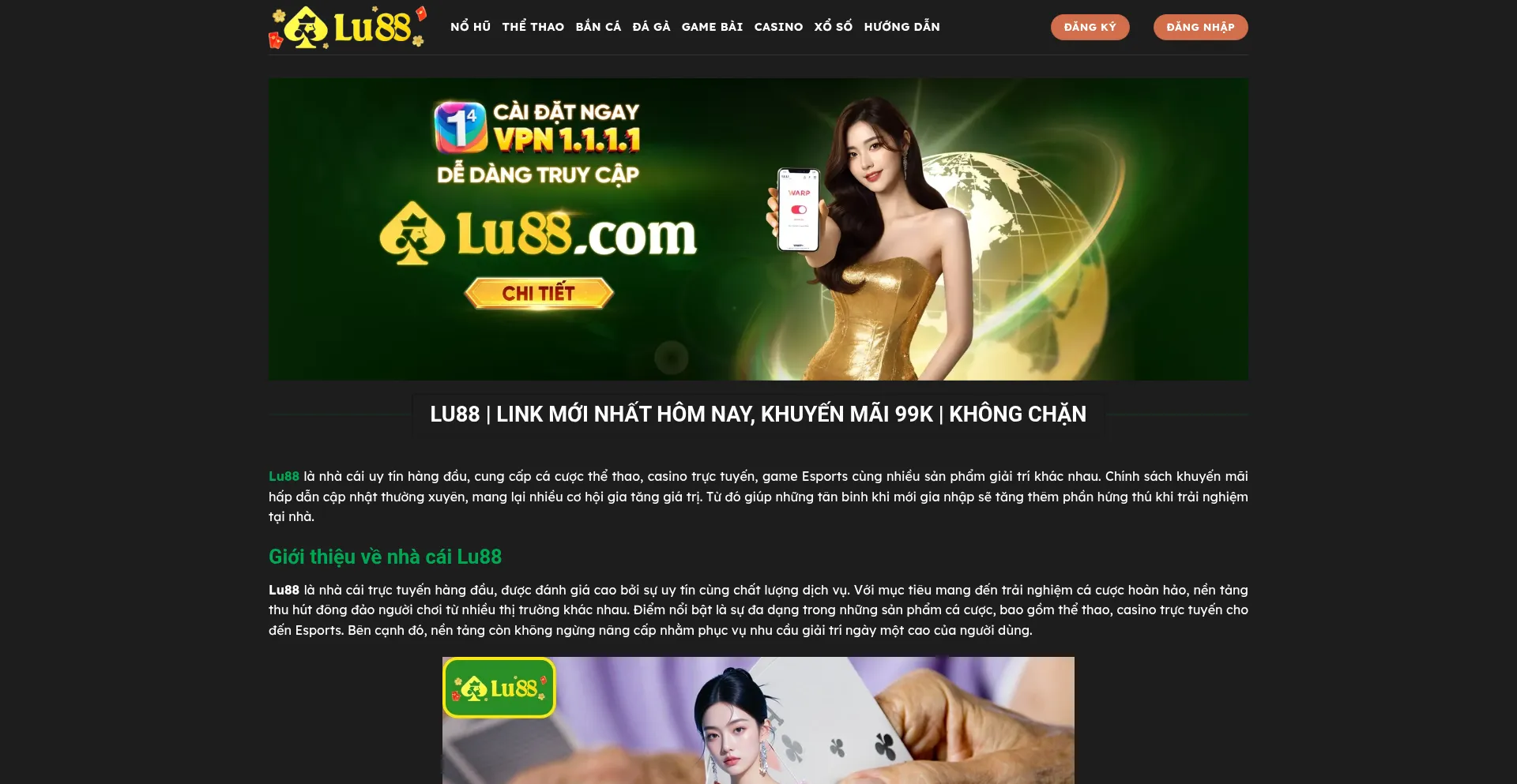 Lu88.stream