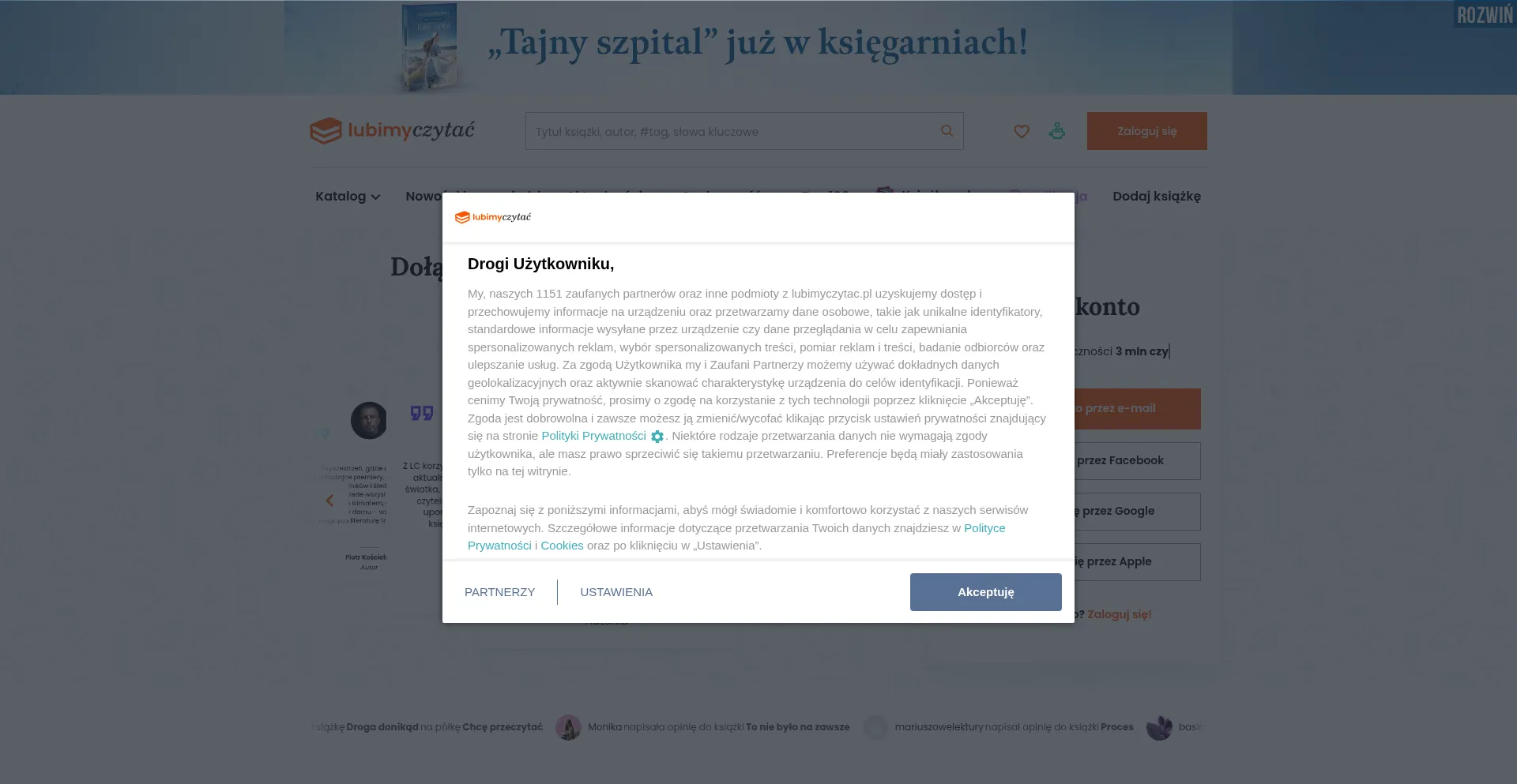 Lubimyczytac.pl