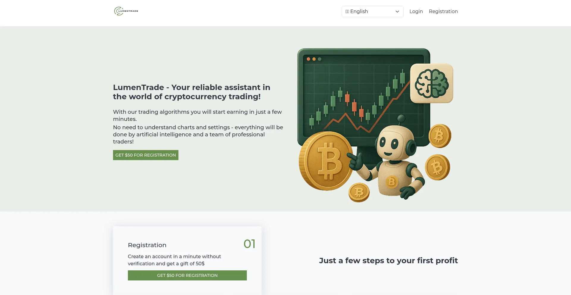 Website screenshot of Lumentrade.site