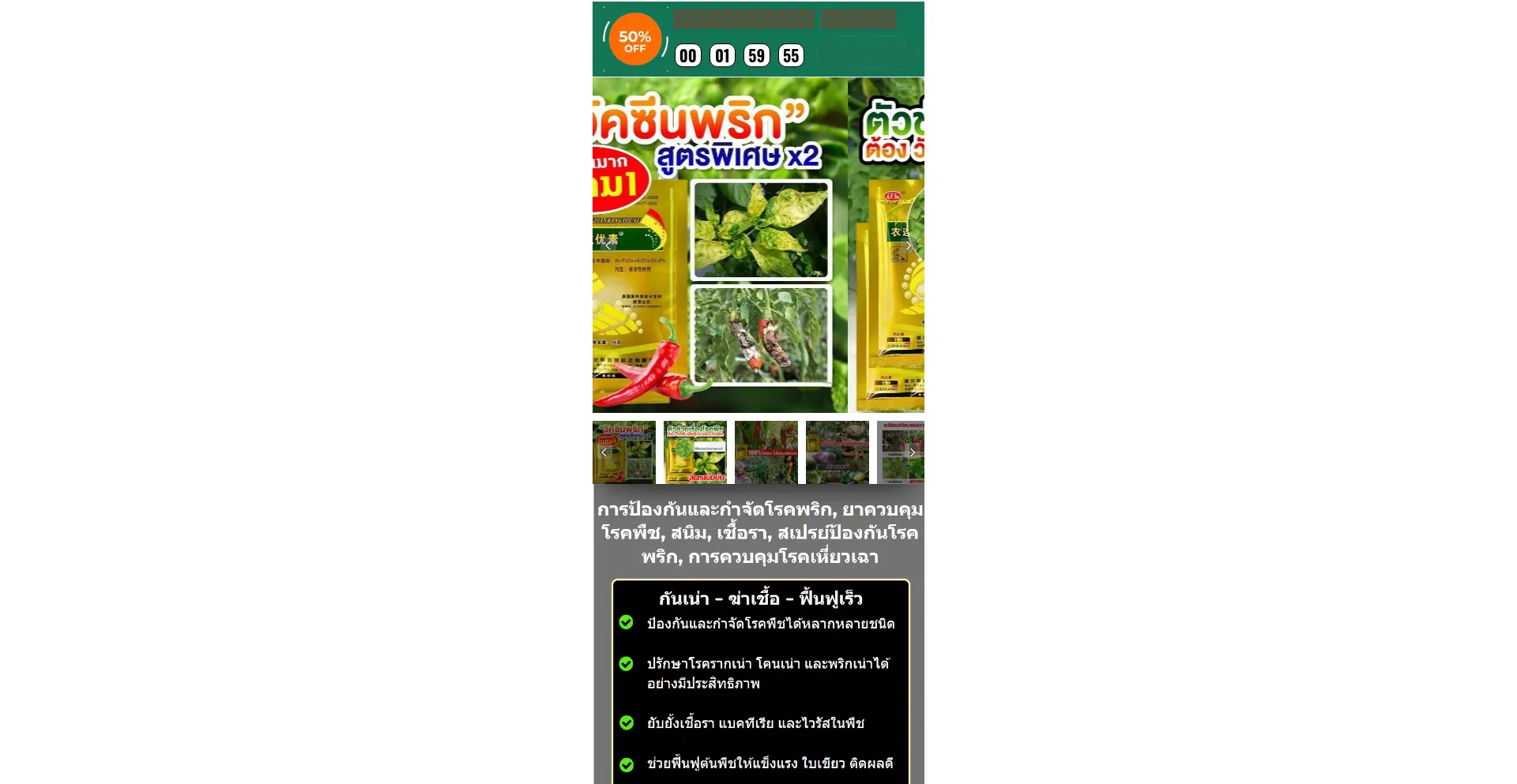 Luminawellhub.online