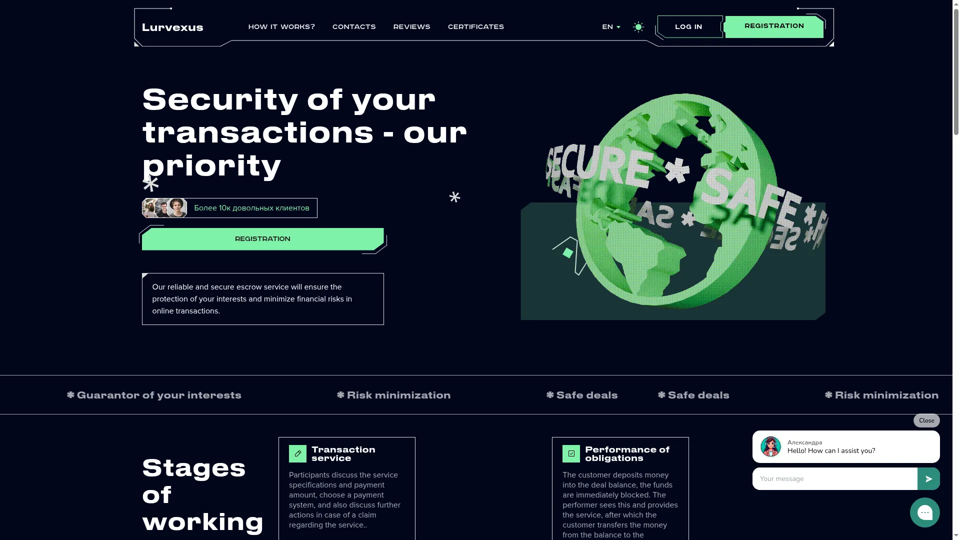 Lurvexus.com