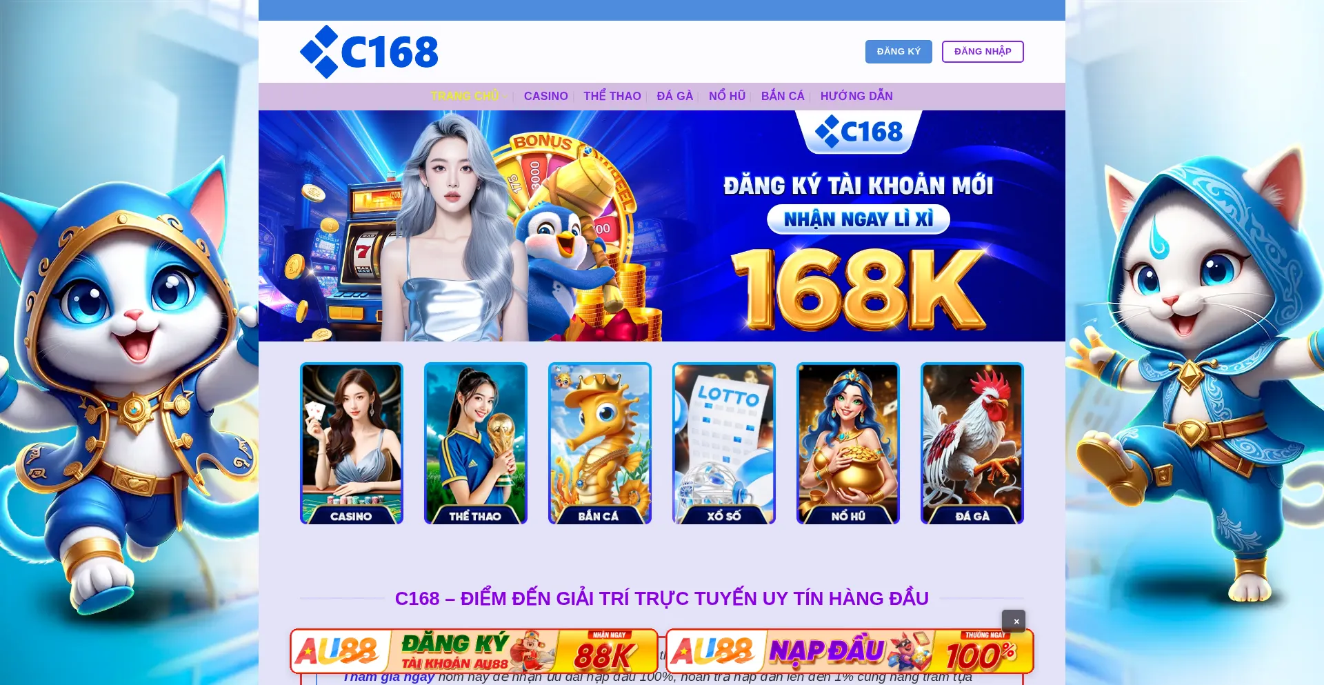 M-c168.com