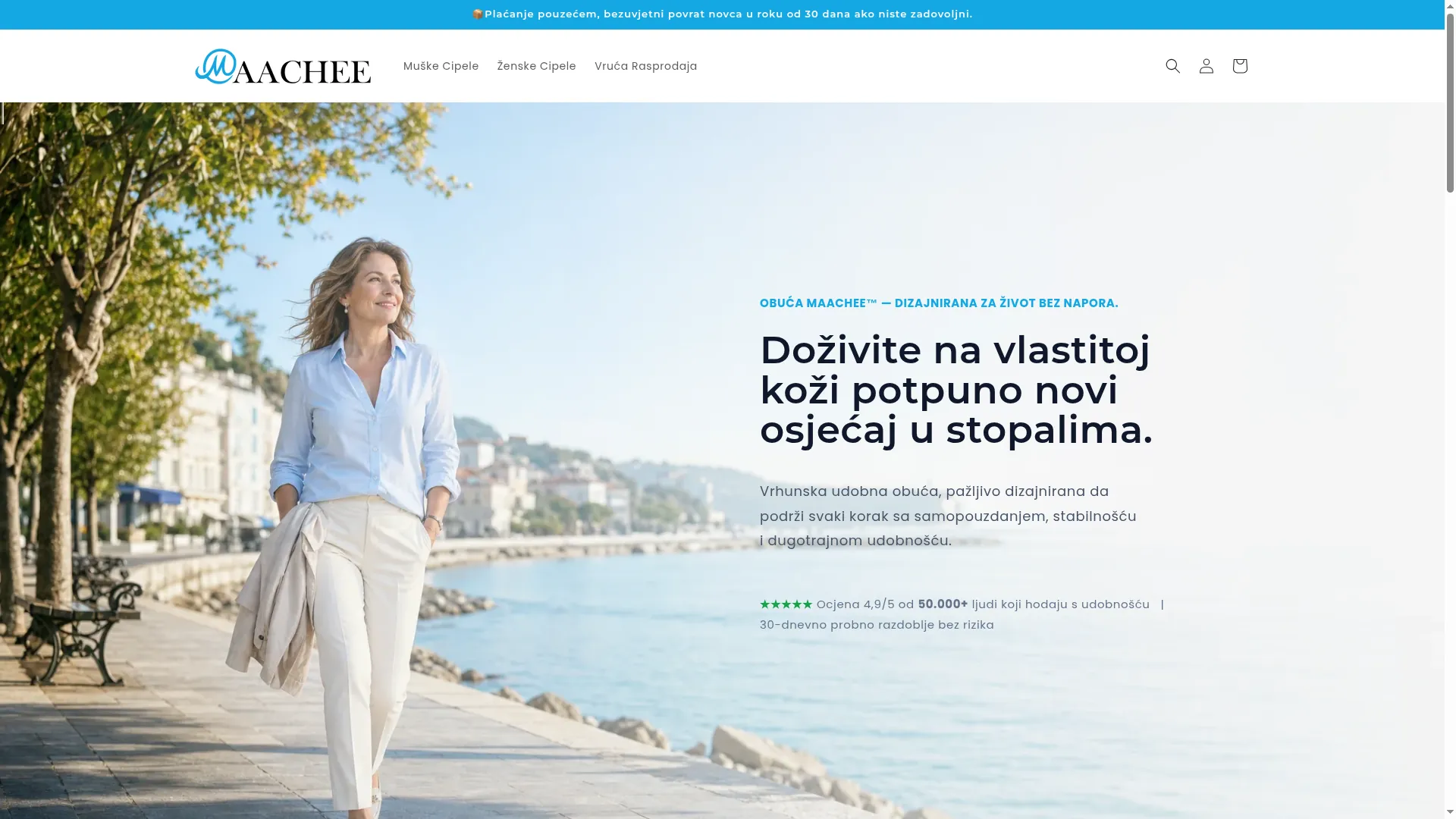Maachee.com