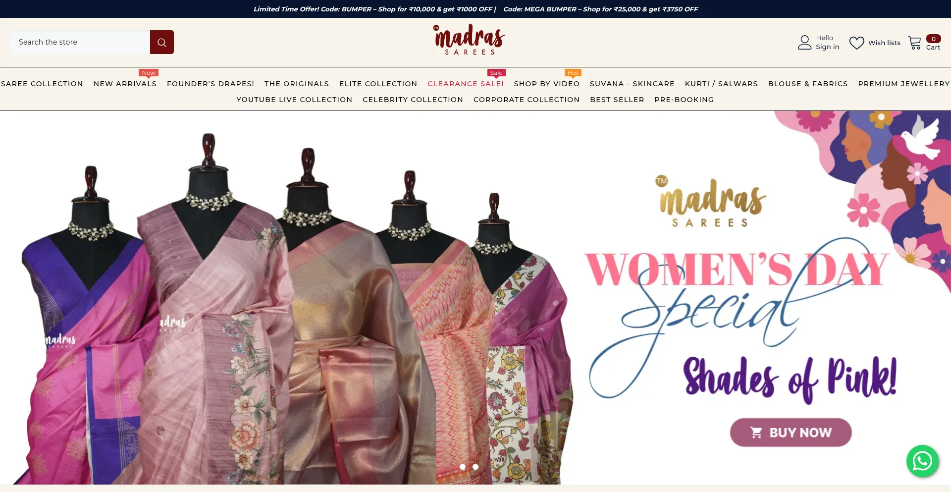 Madrassarees.com