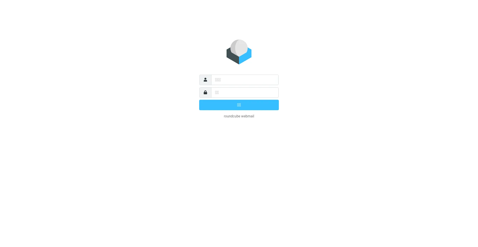Website screenshot of Mail.zuhao360.com
