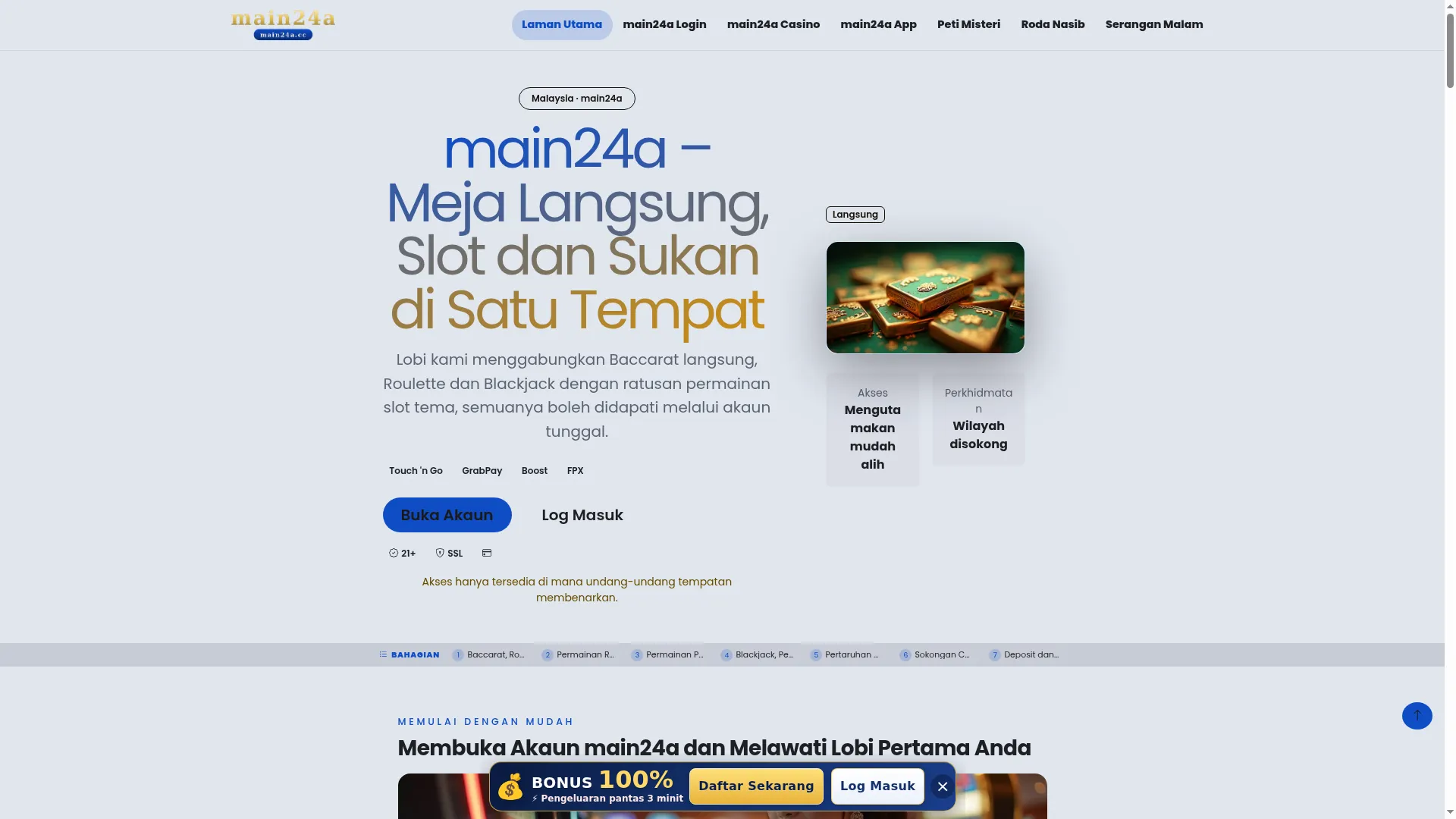 Main24a.cc