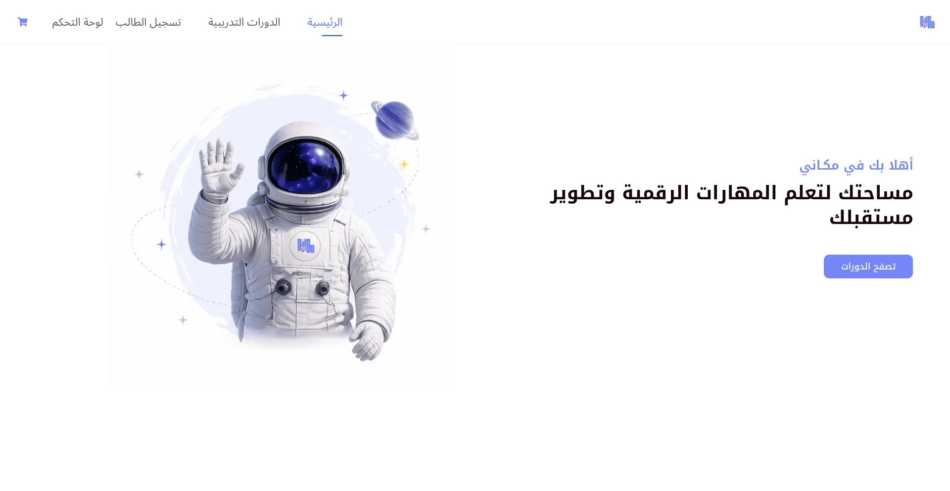 Makaniacademy.com