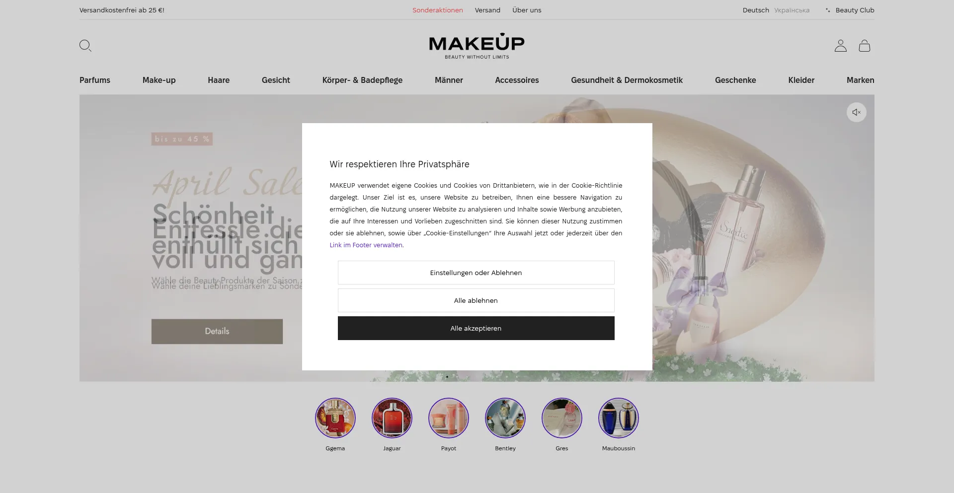 Website screenshot of Makeupstore.de