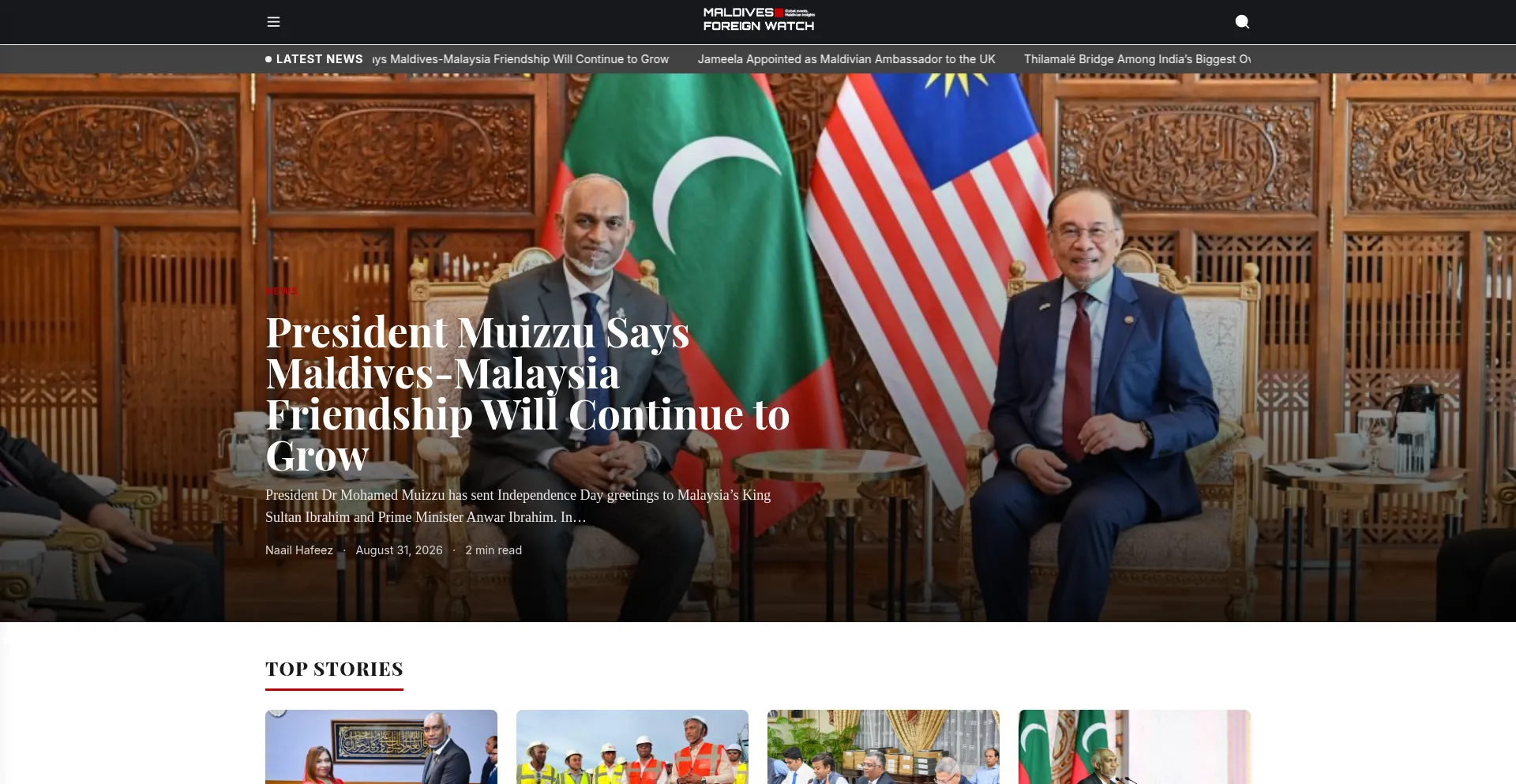 Maldivesforeignwatch.com