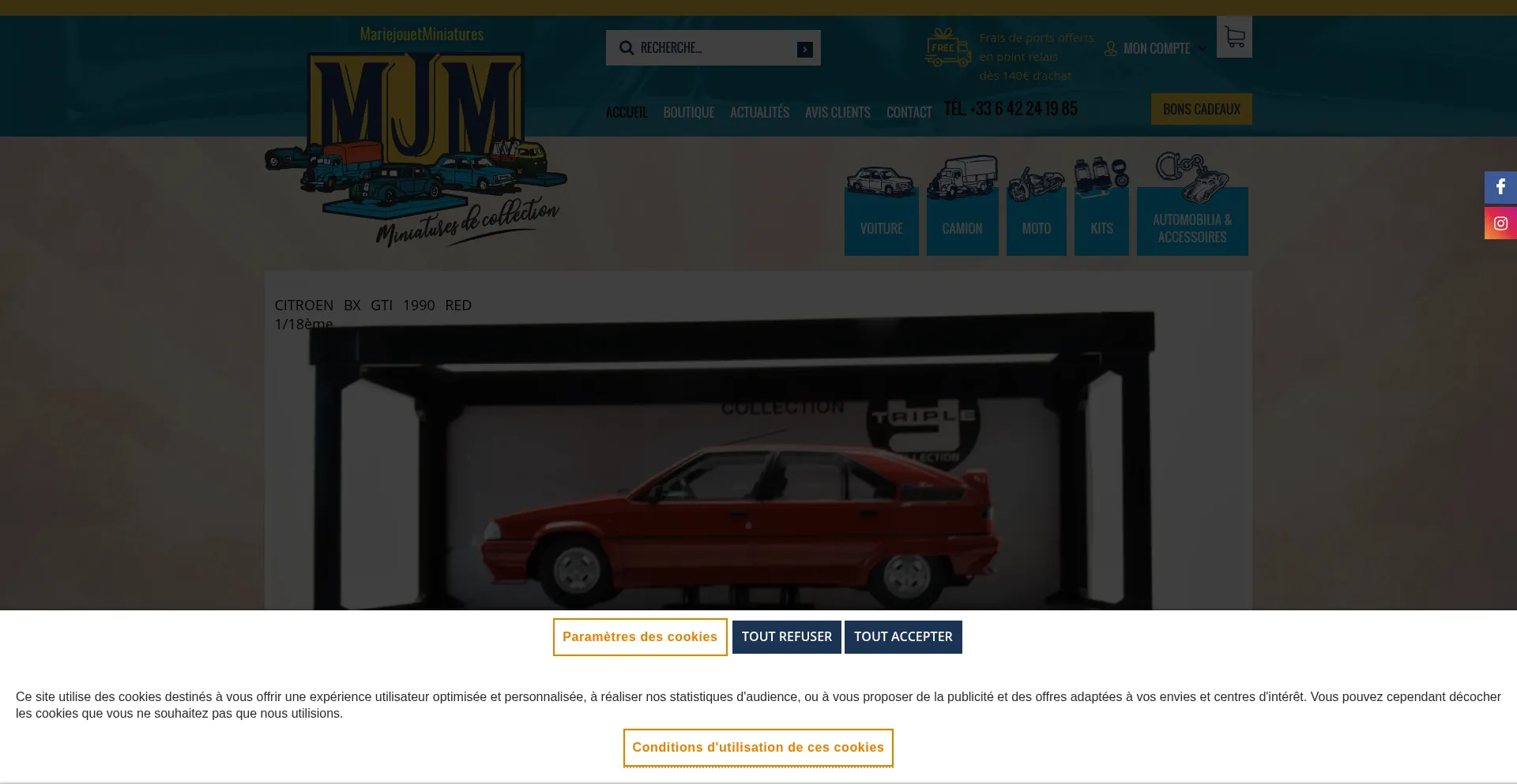 Mariejouetminiatures.com
