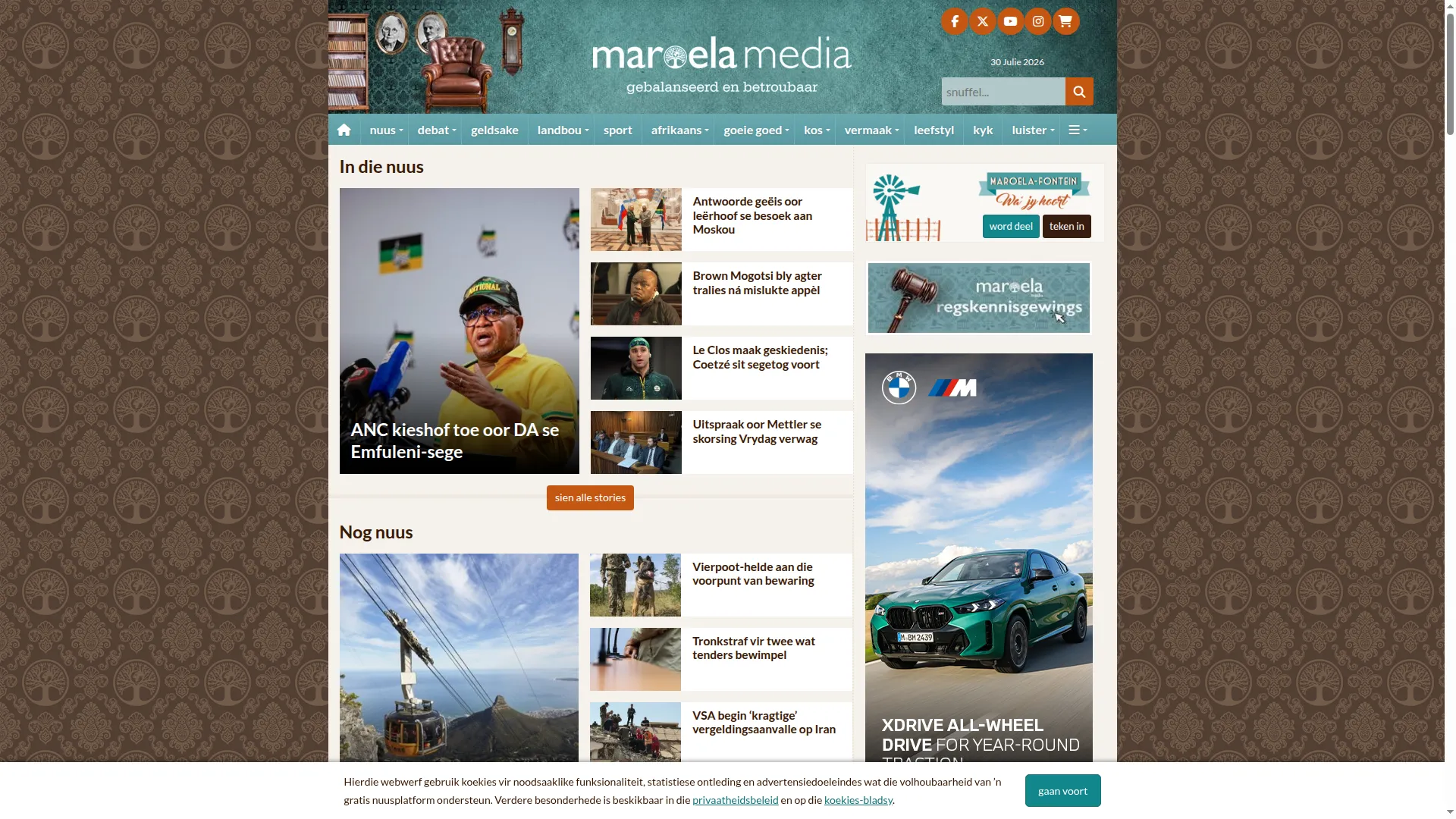 Maroelamedia.co.za