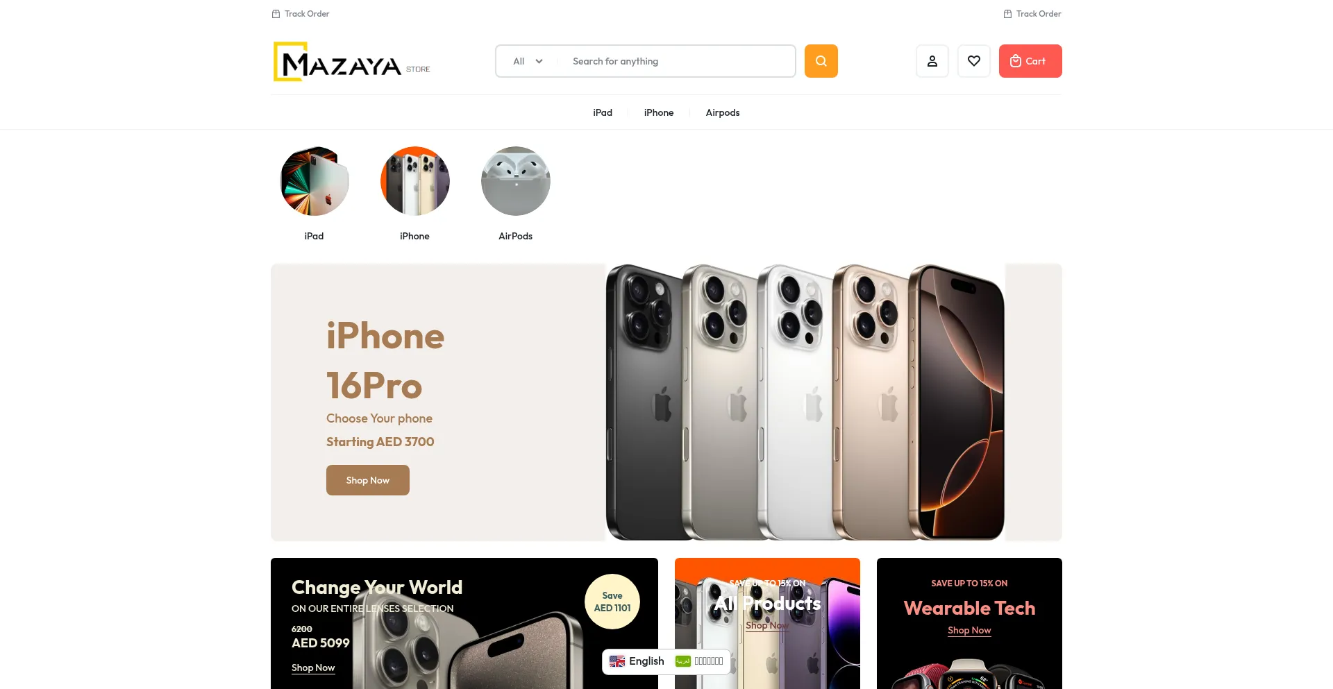 Website screenshot of Mazayae.com